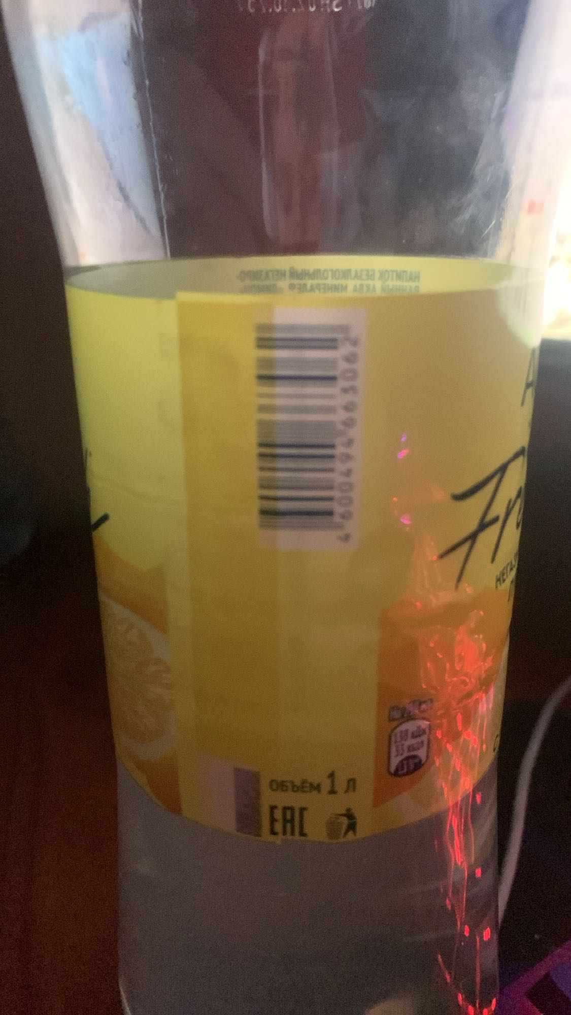 Лимонад без сахара