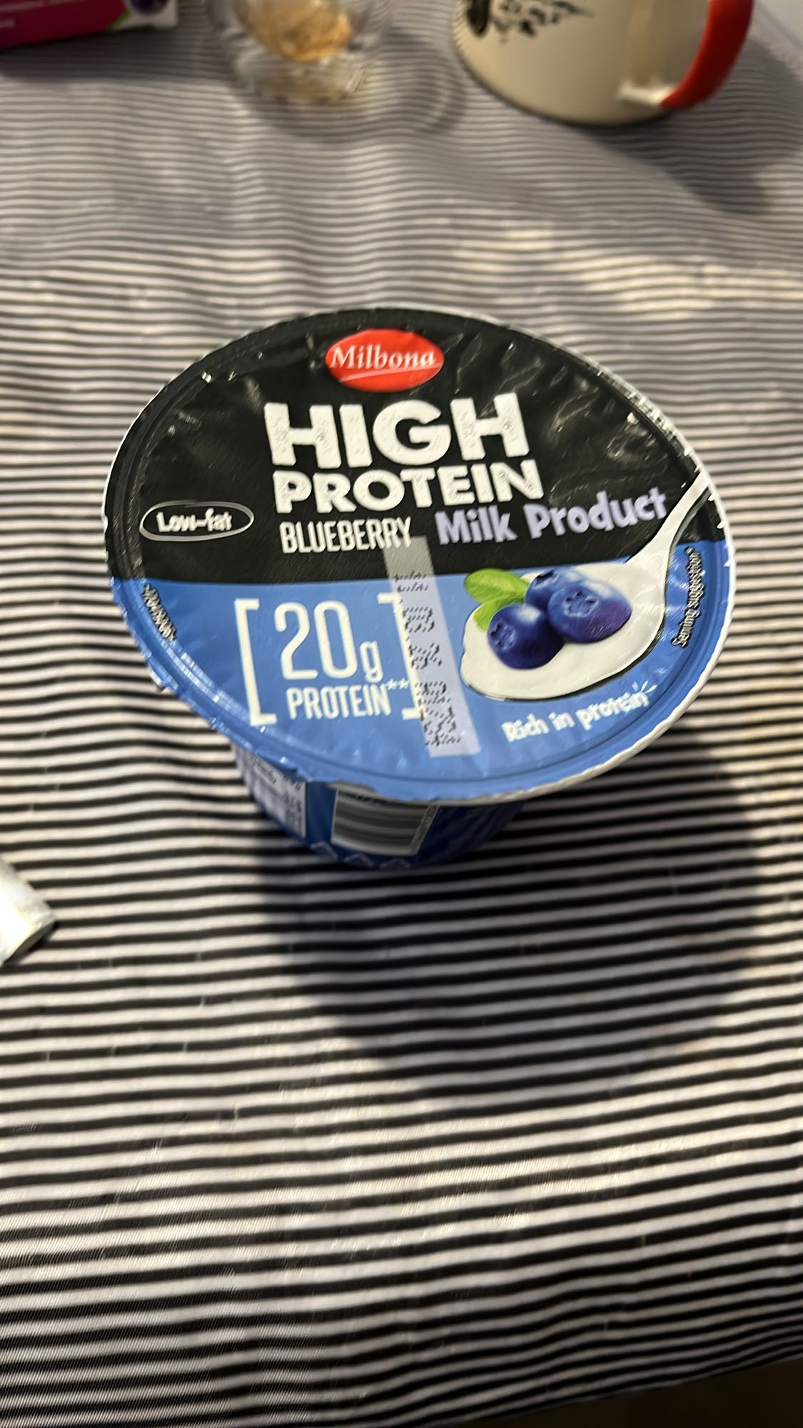 Боровинково кисело мляко