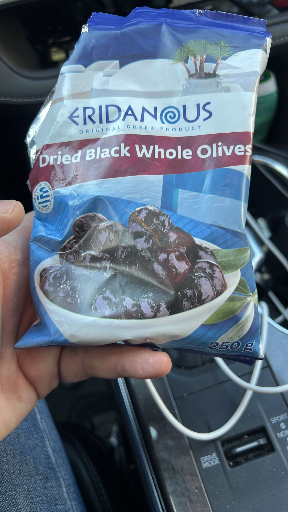 Măsline negre uscate