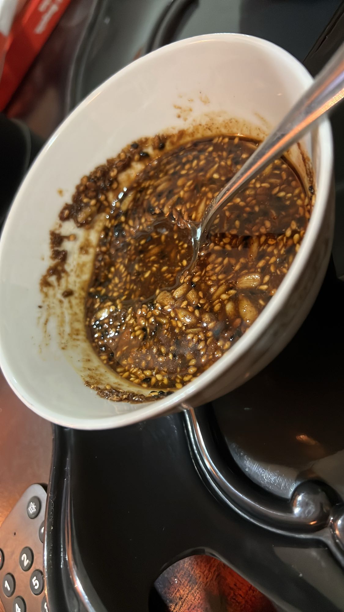 Sesame Soy Dipping Sauce