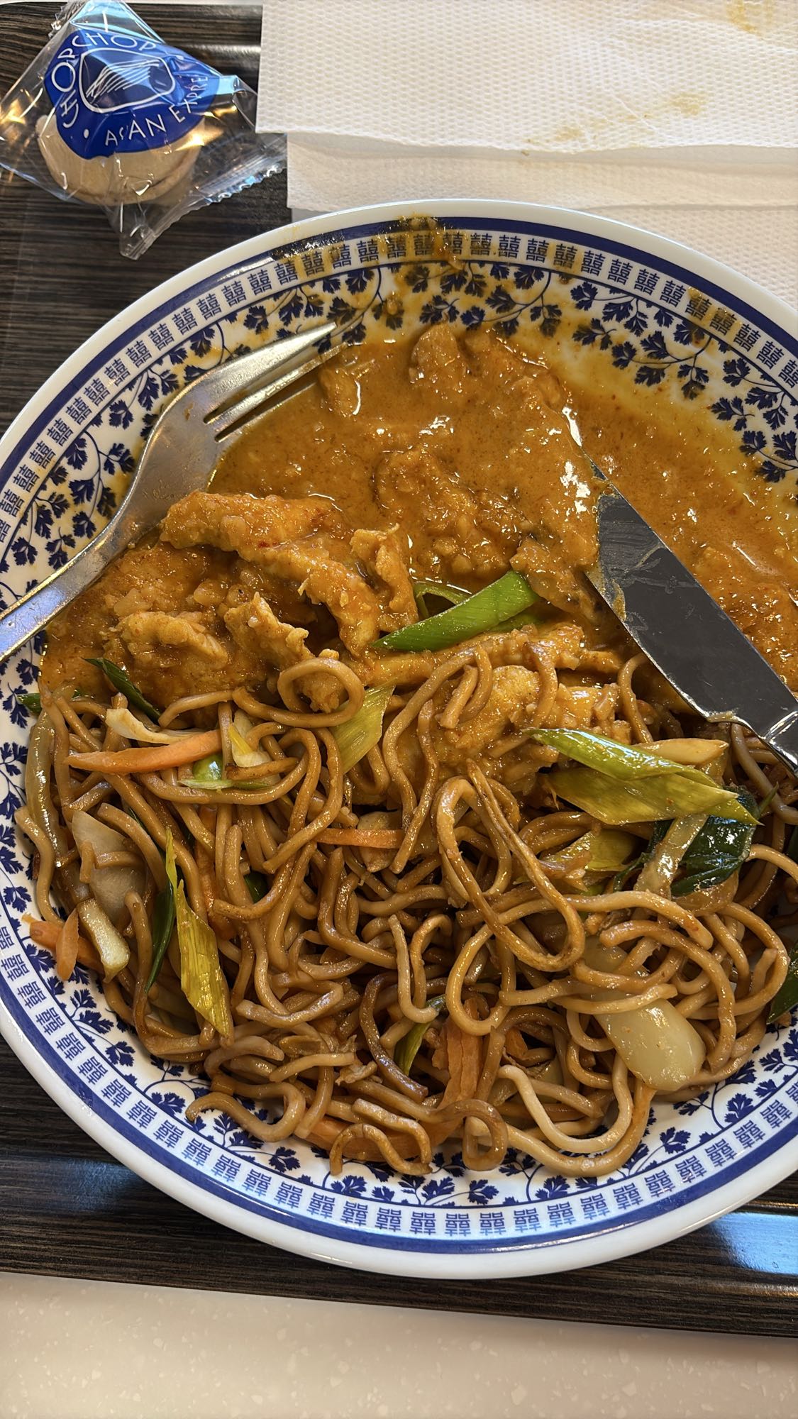 Kyckling med nudlar och curry