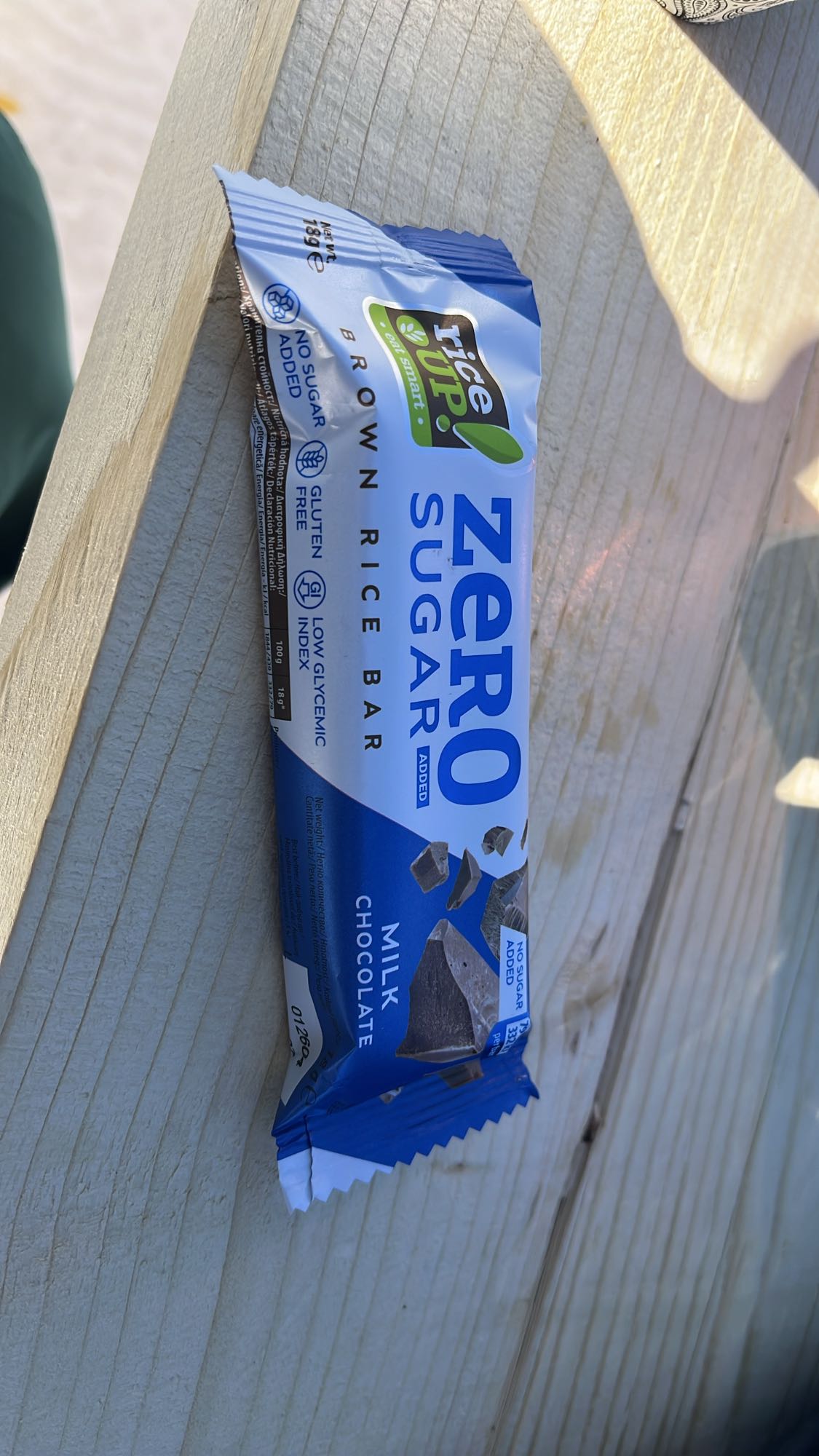 Оризов бар с шоколад