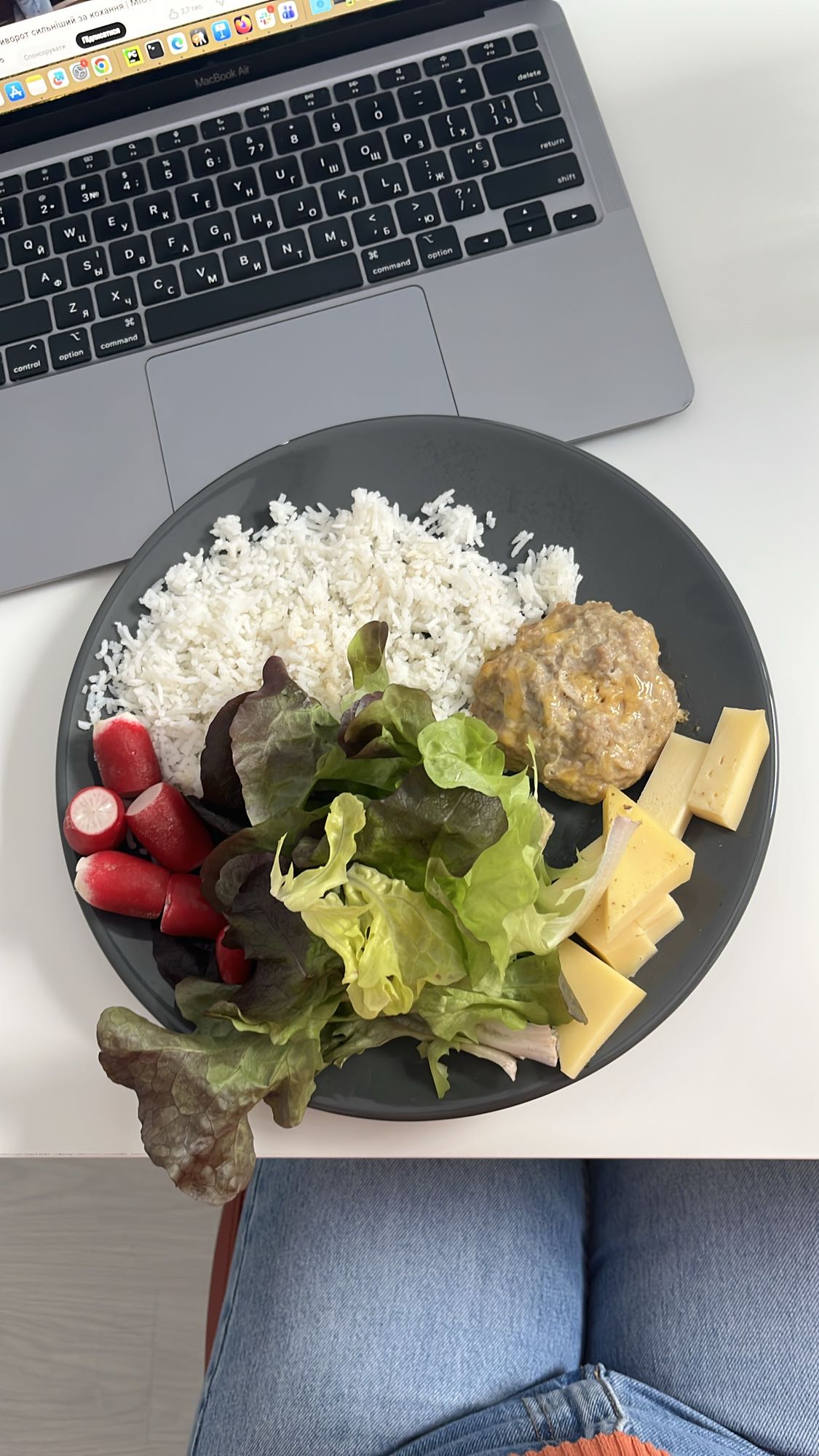 Rice, salad, cheese, patty