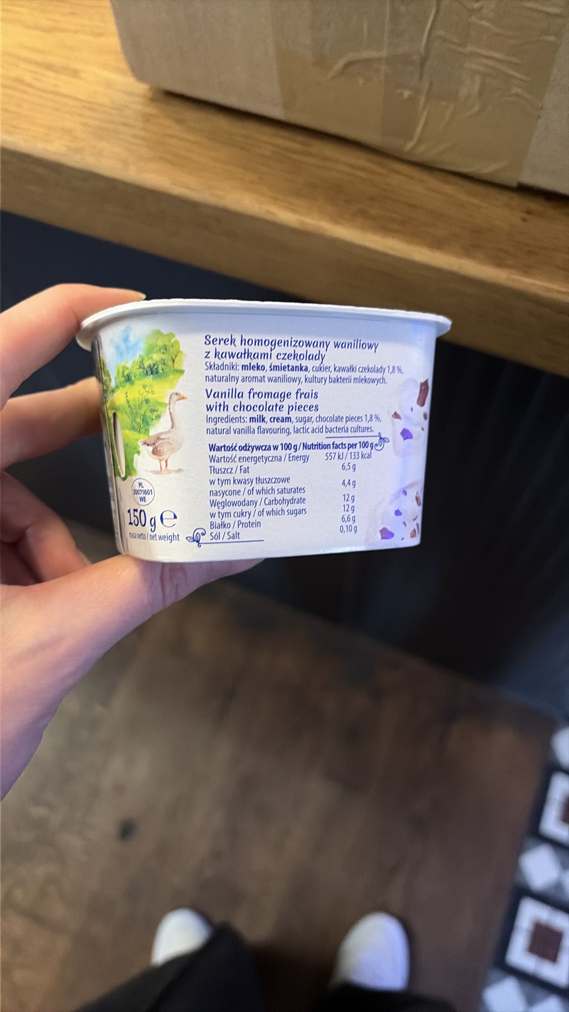 Ванильный творожок с шоколадом