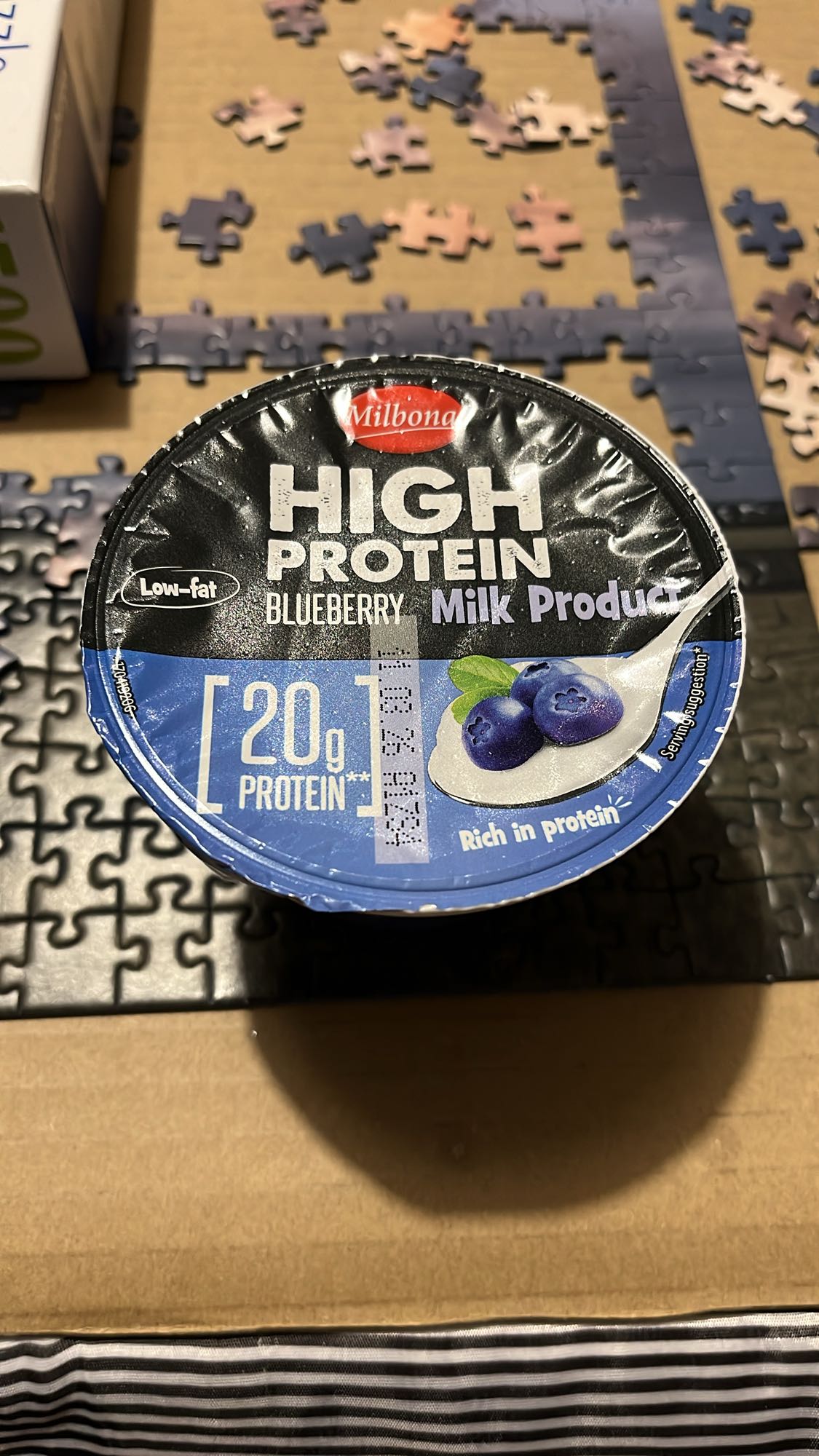 Високопротеинов боровинков млечен продукт