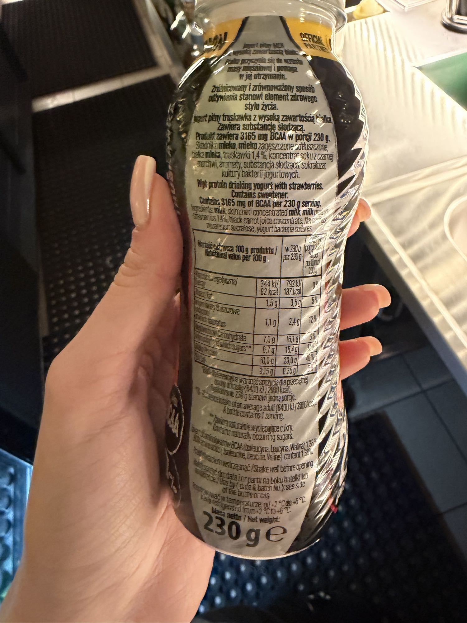 йогурт клубничный протеиновый