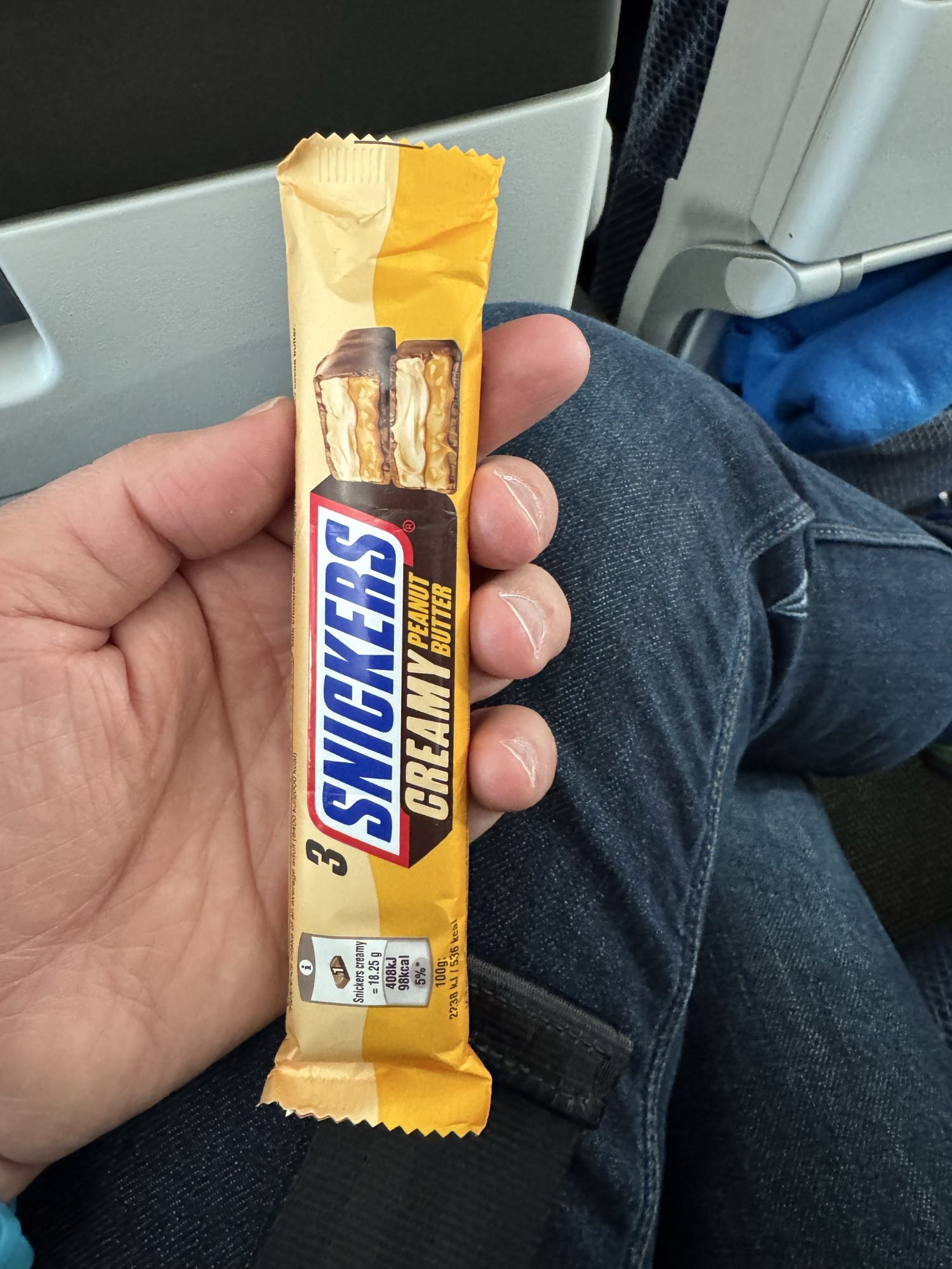 Snickers Creamy Peanut Butter