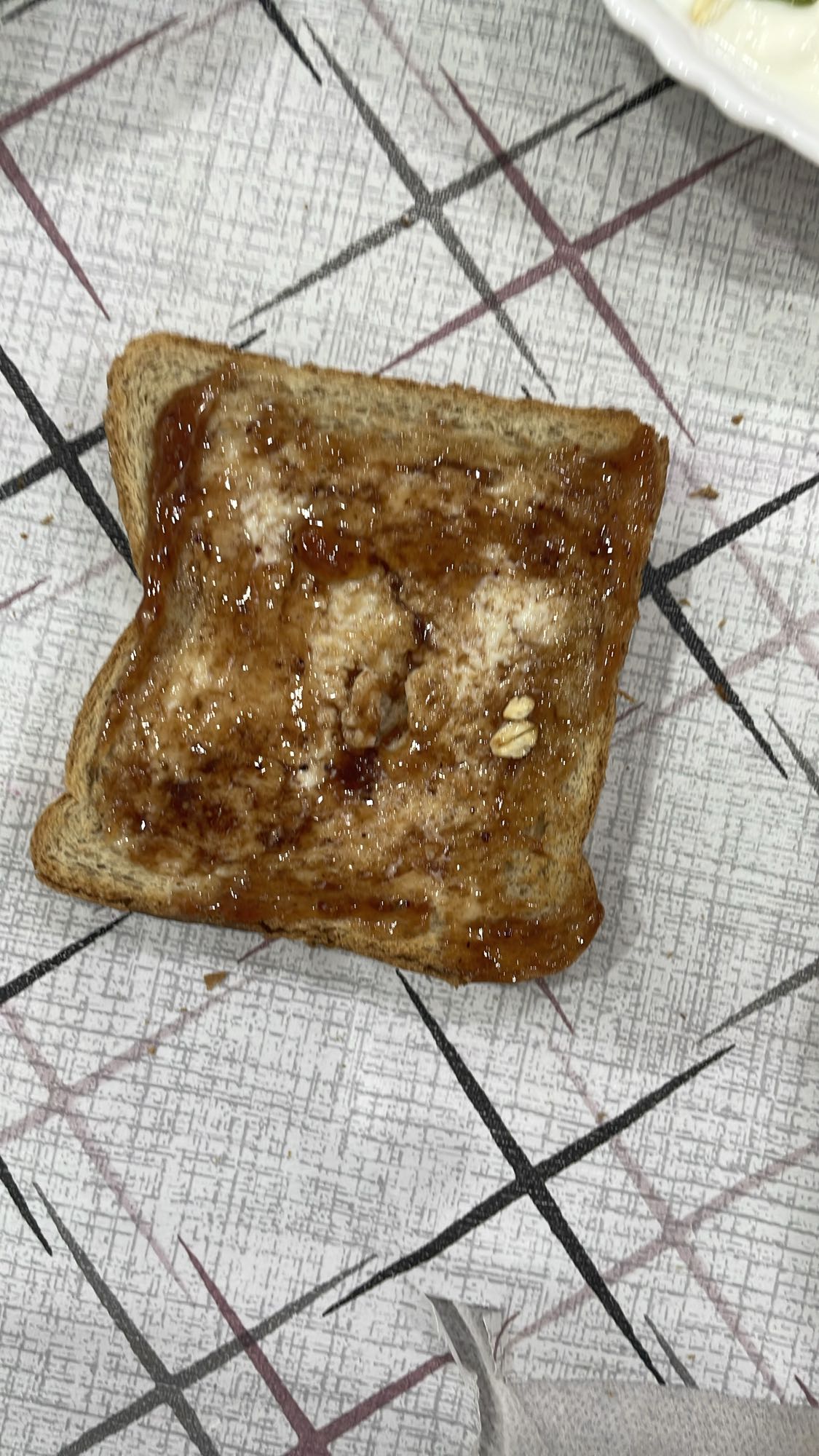 Toast à la confiture