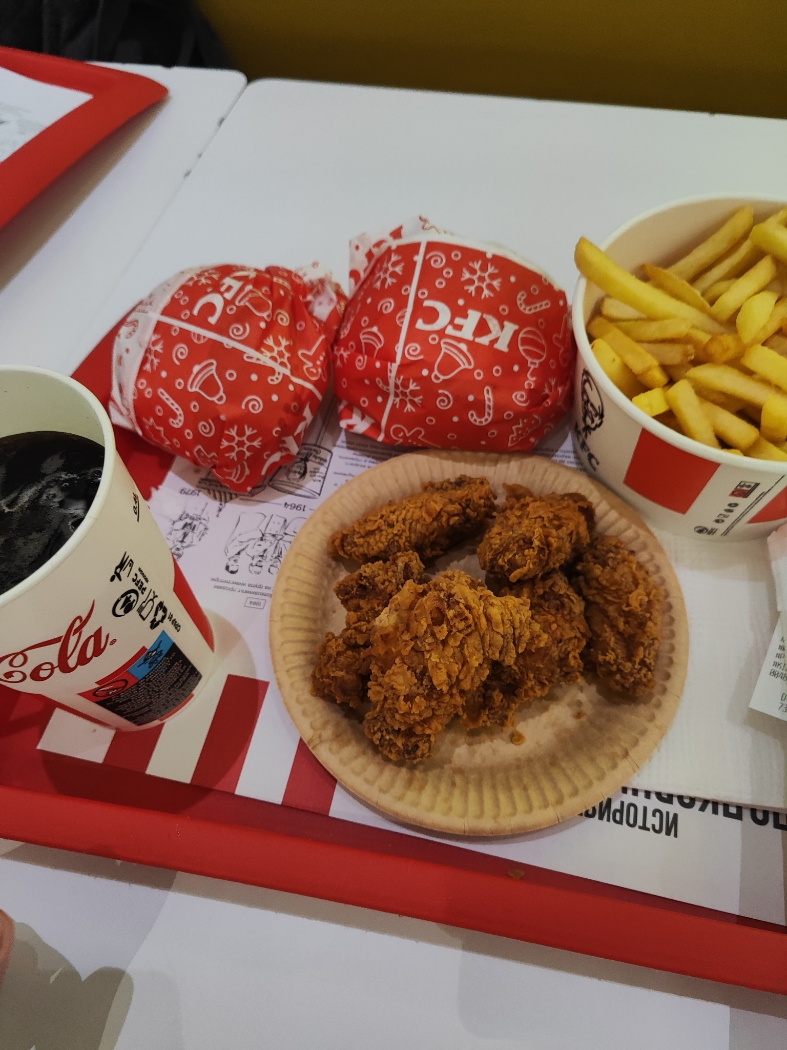KFC Combo Meal