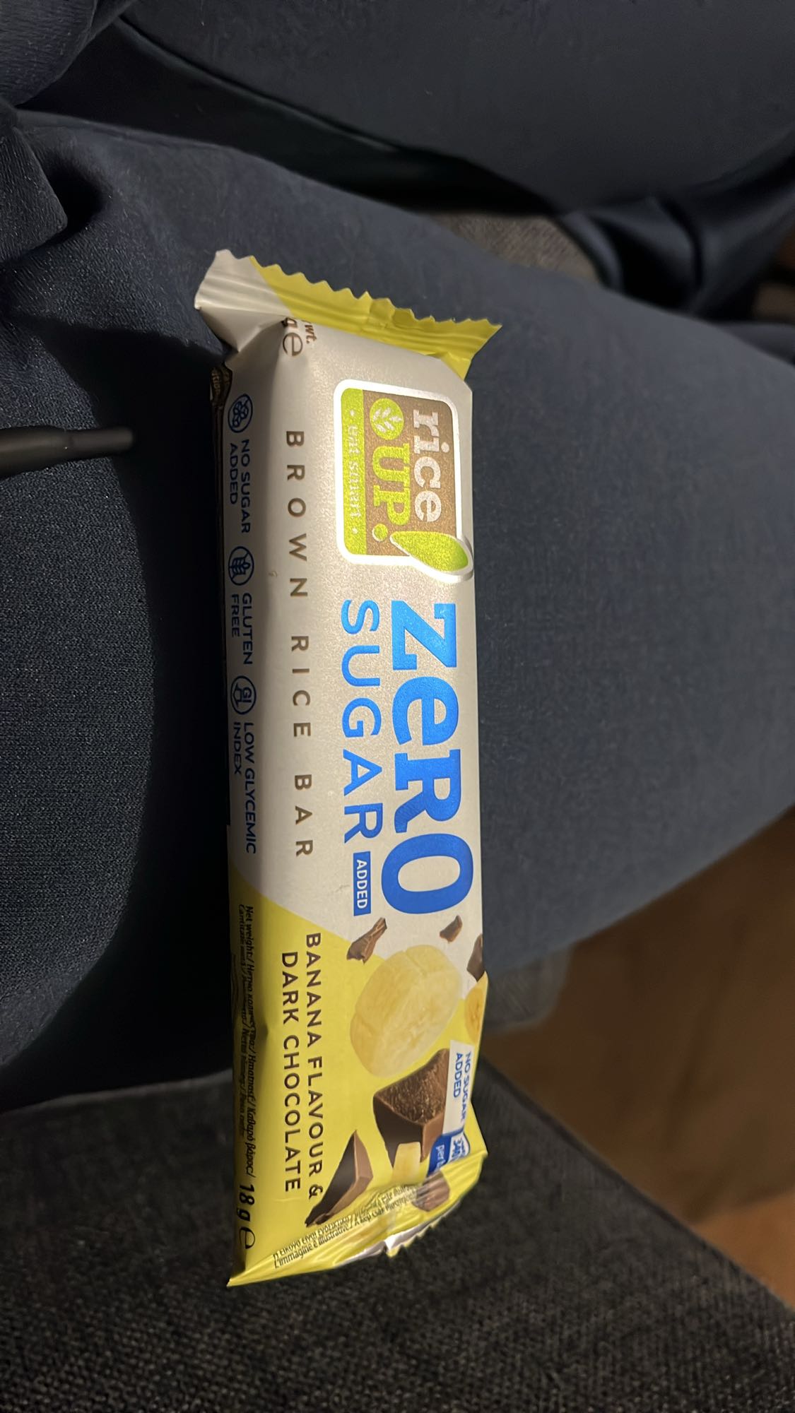 Бар с кафяв ориз и банан