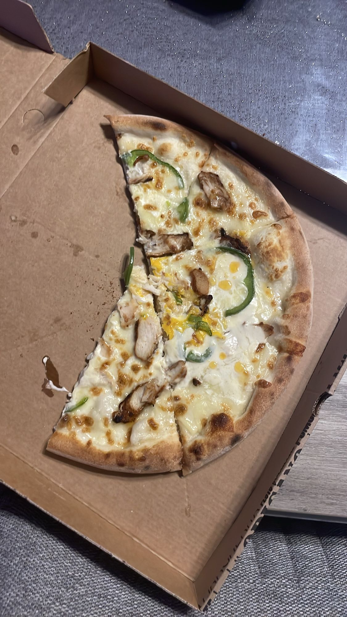 Pizza blanche au poulet