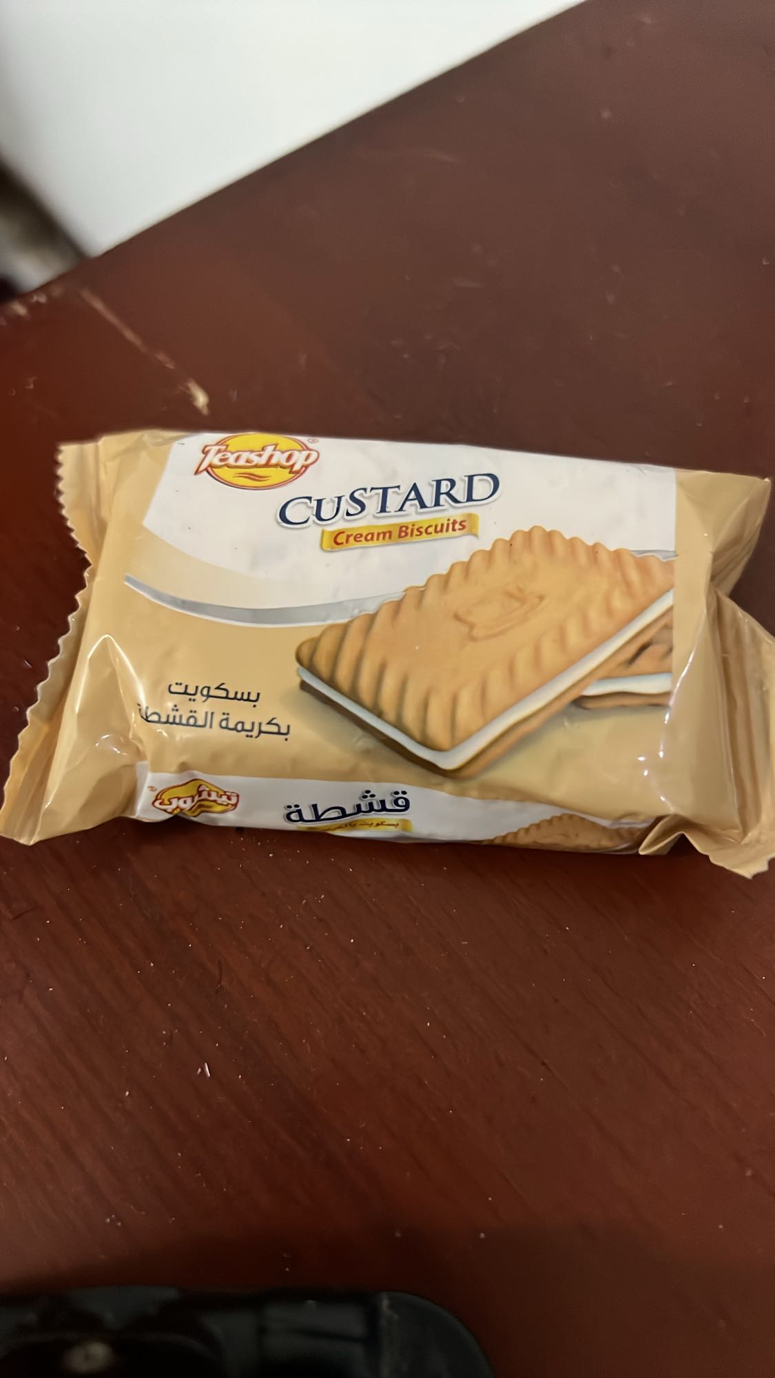 Custard Cream Biscuits