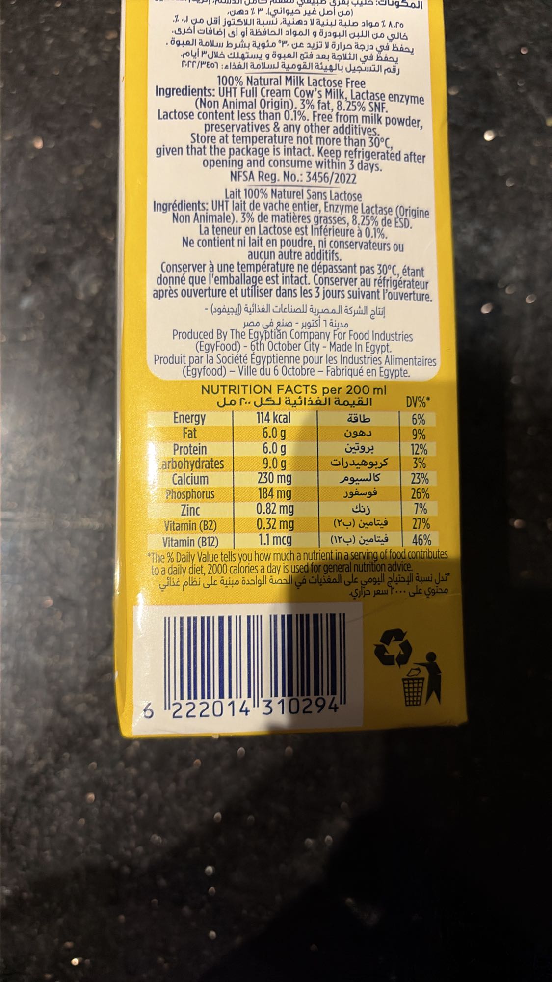 Lactose Free Milk