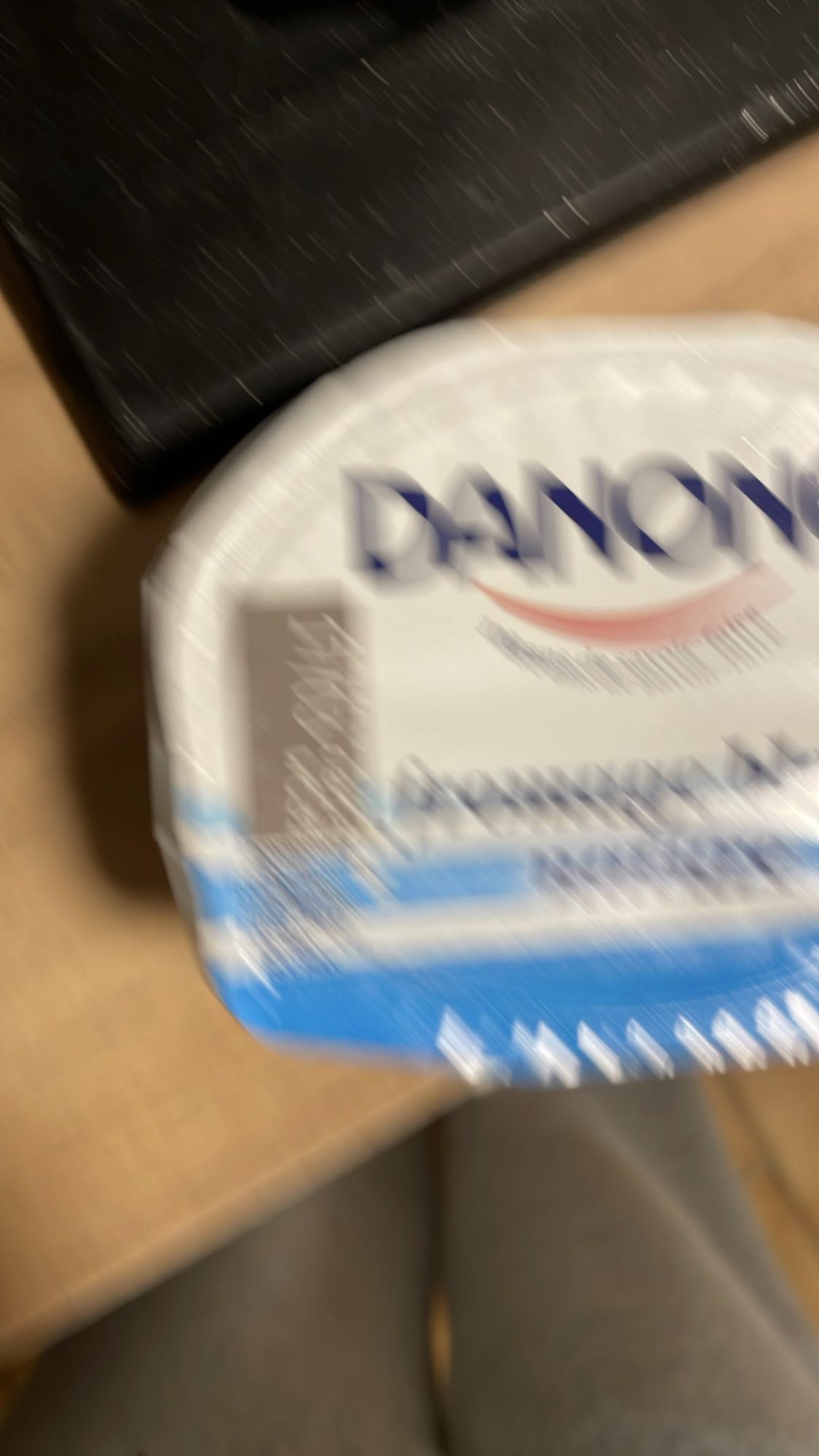 Fromage blanc nature