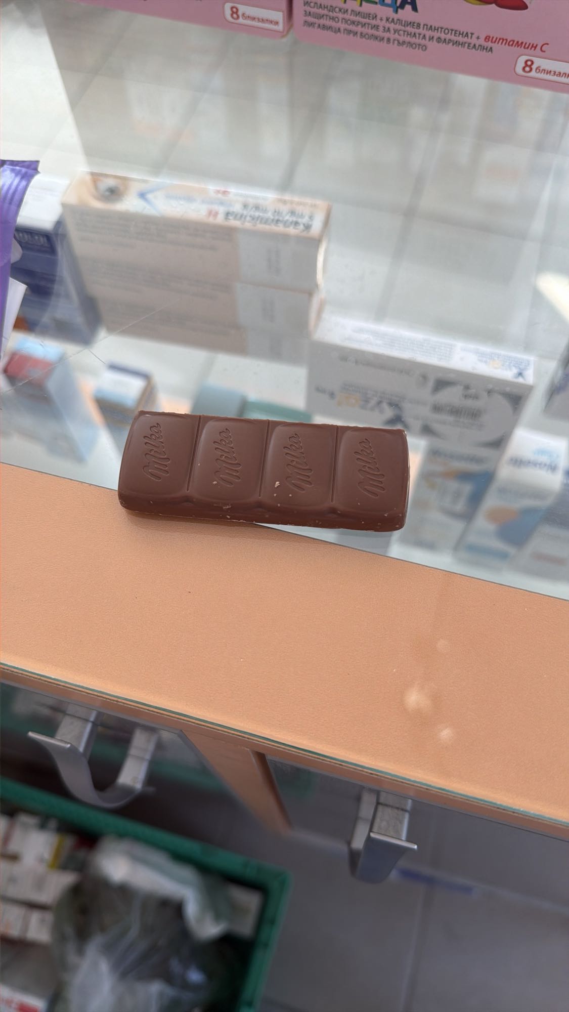 Baton de ciocolată Milka