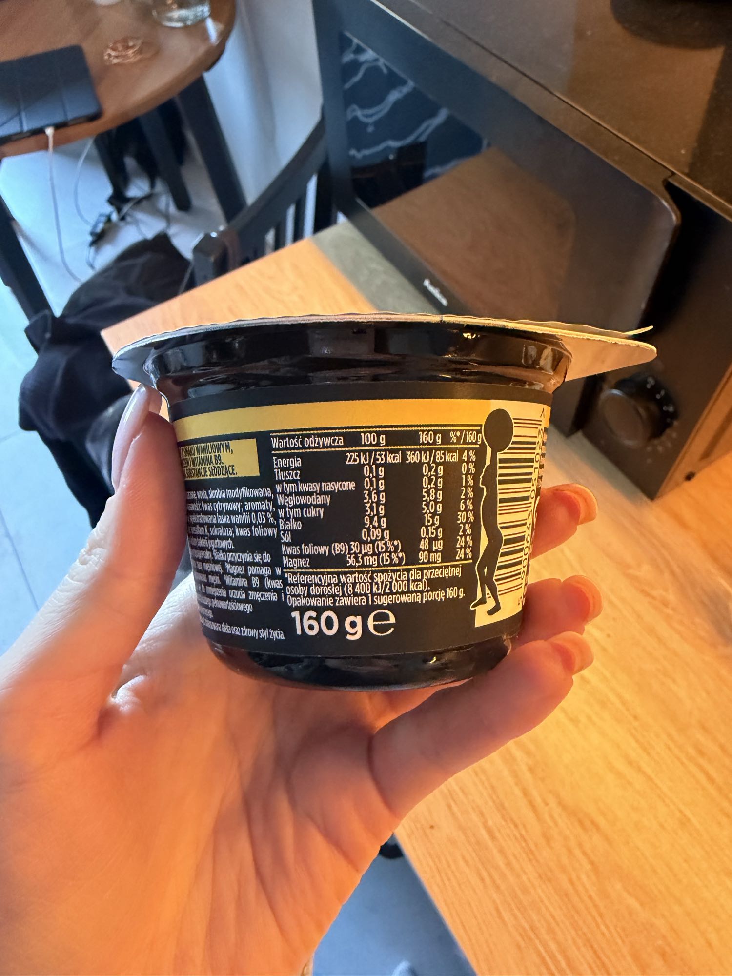 обезжиренный йогурт