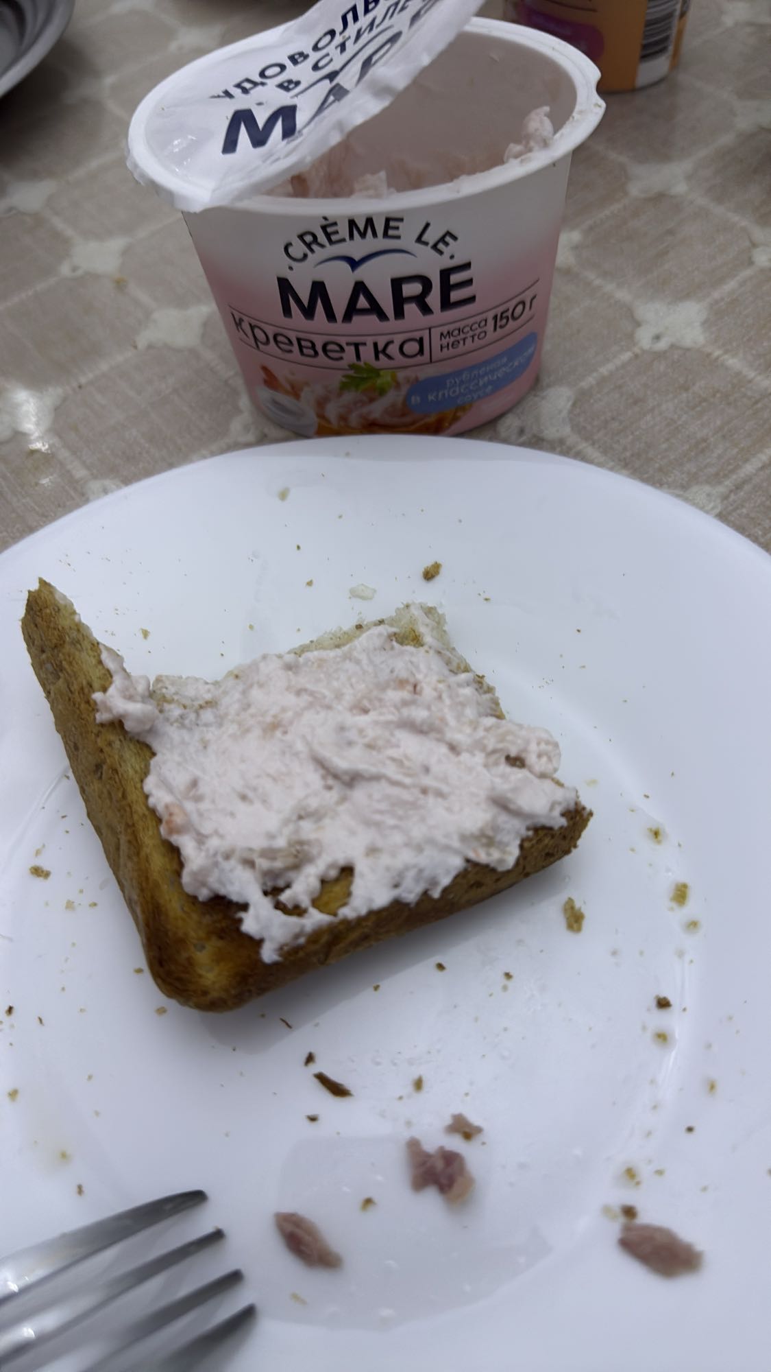 Тост с креветочным кремом