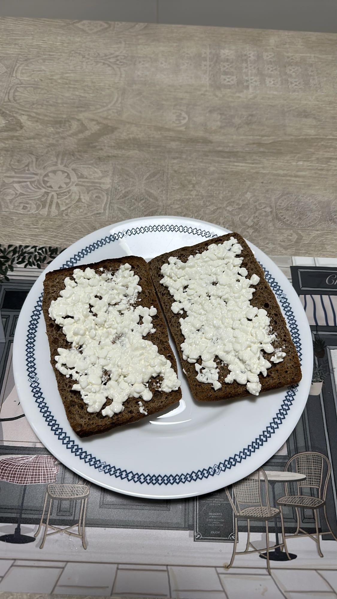 pan integral con requesón