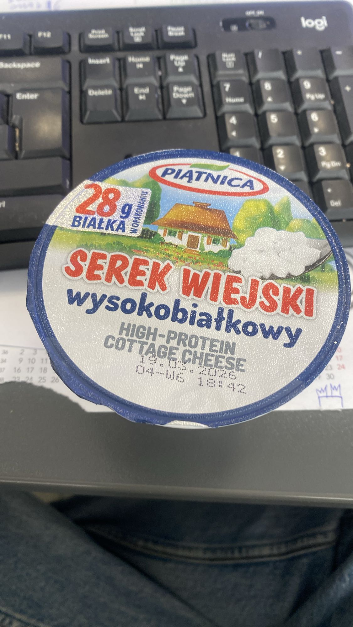 Serek wiejski wysokobiałkowy