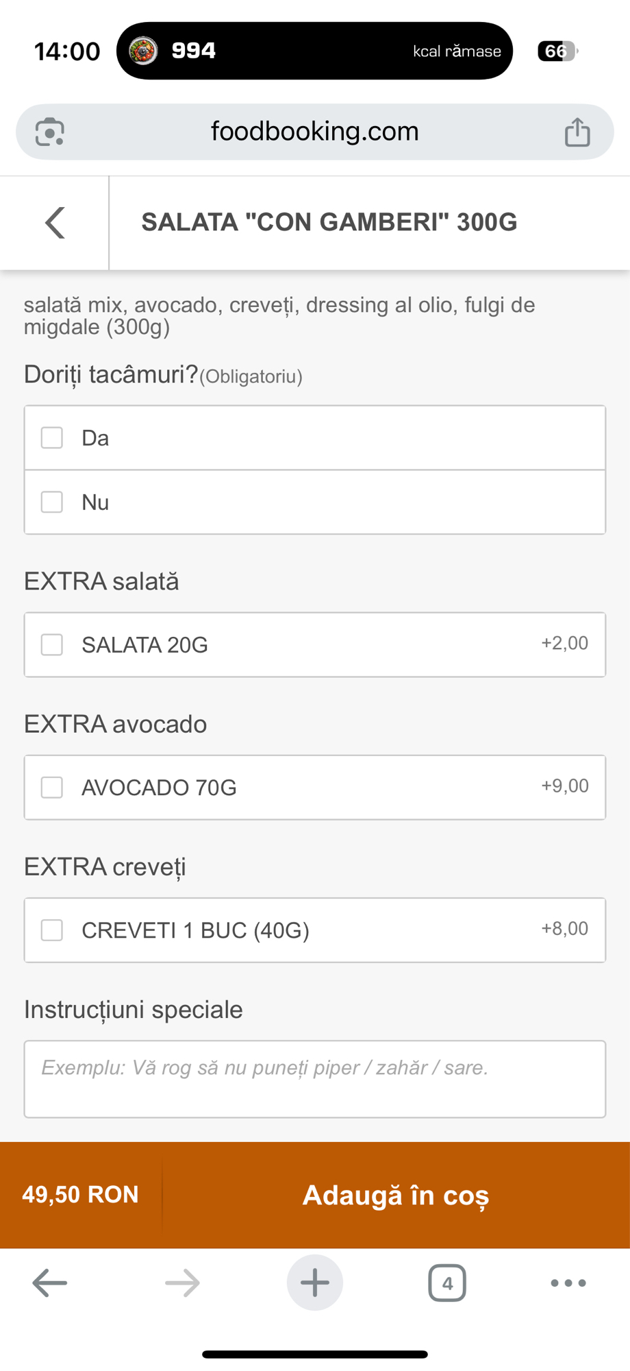 Salată cu creveți și avocado