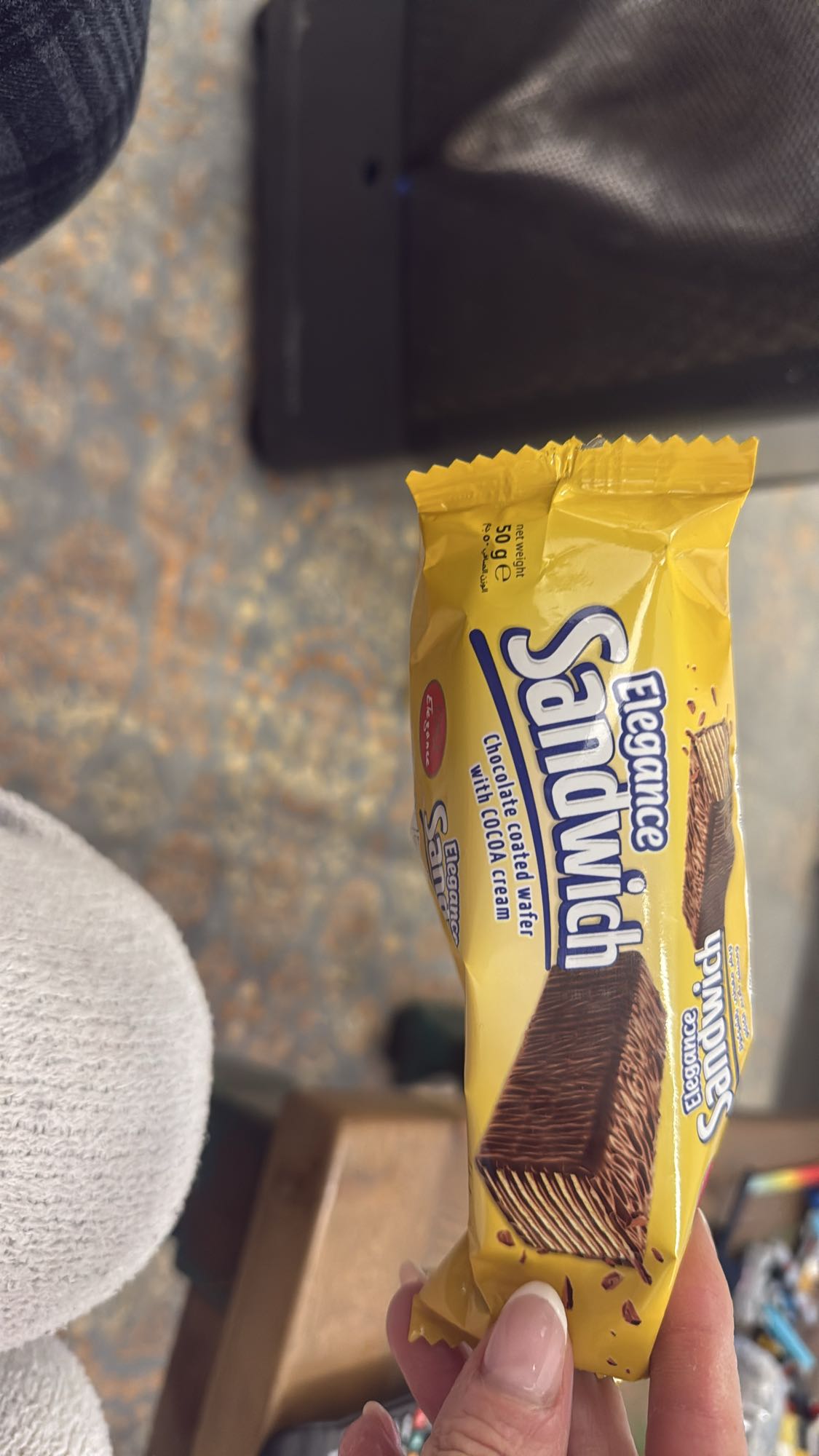 Chocolate Wafer Sandwich
