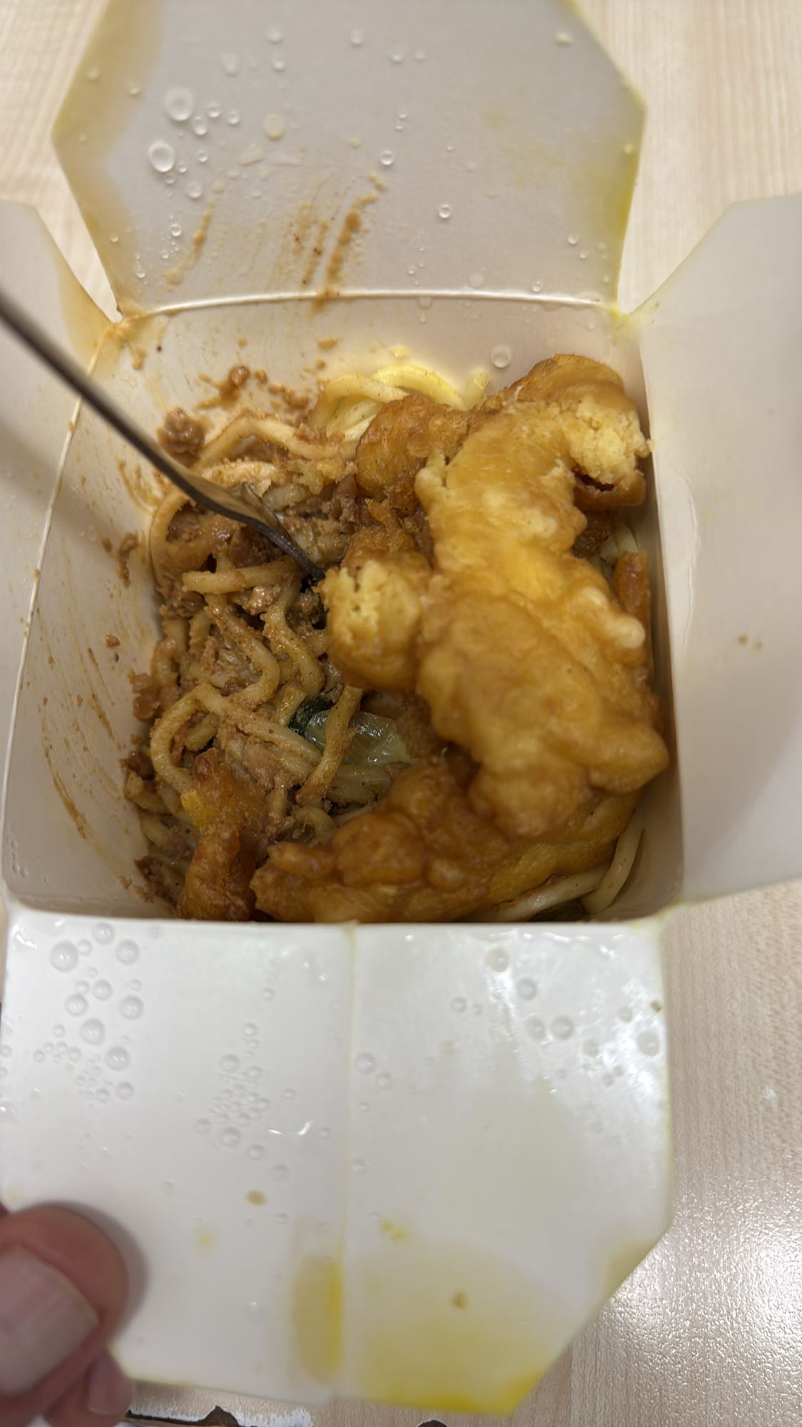 Gebratene Nudeln mit Hähnchen