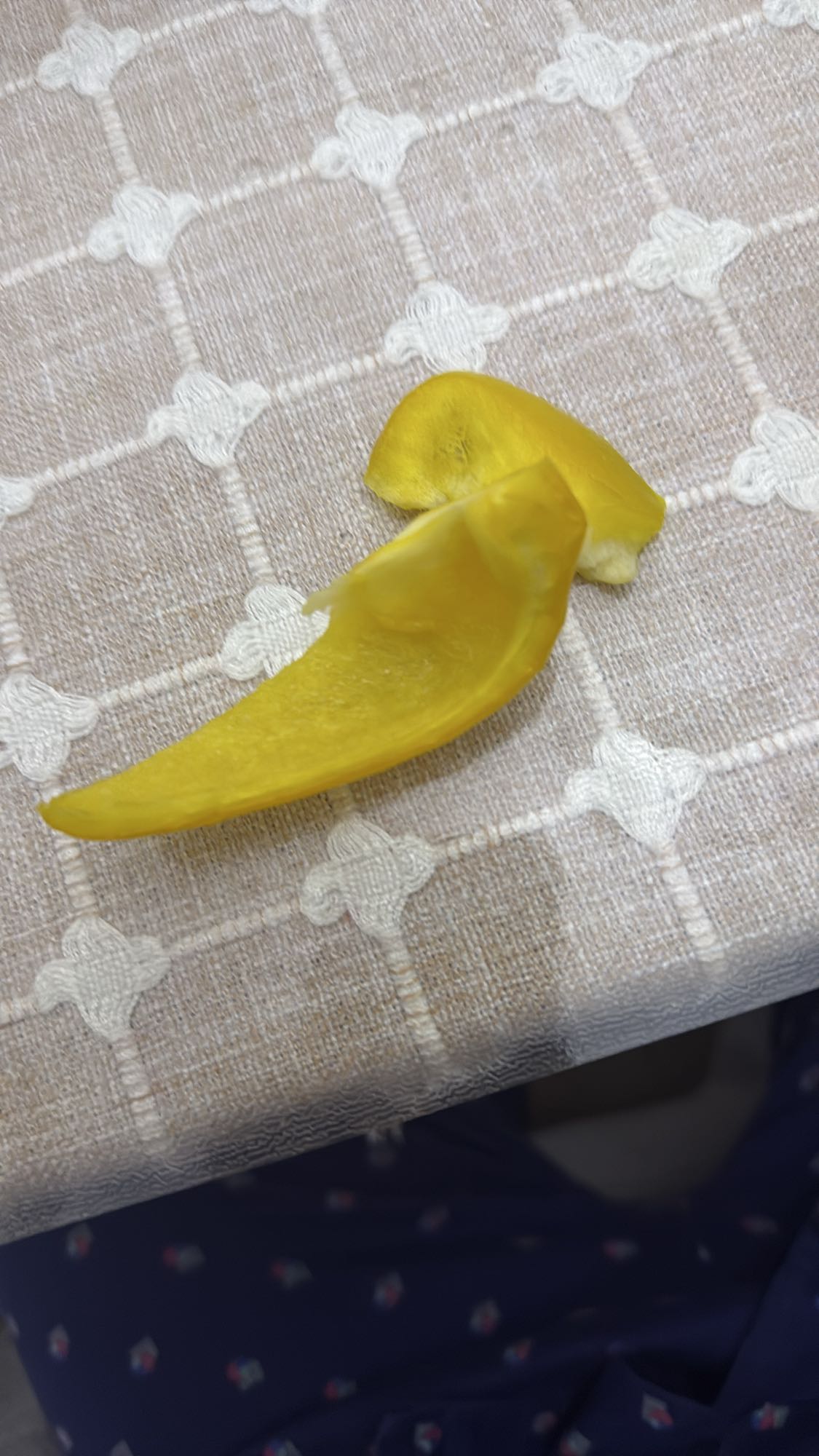 Жёлтый перец кусочки