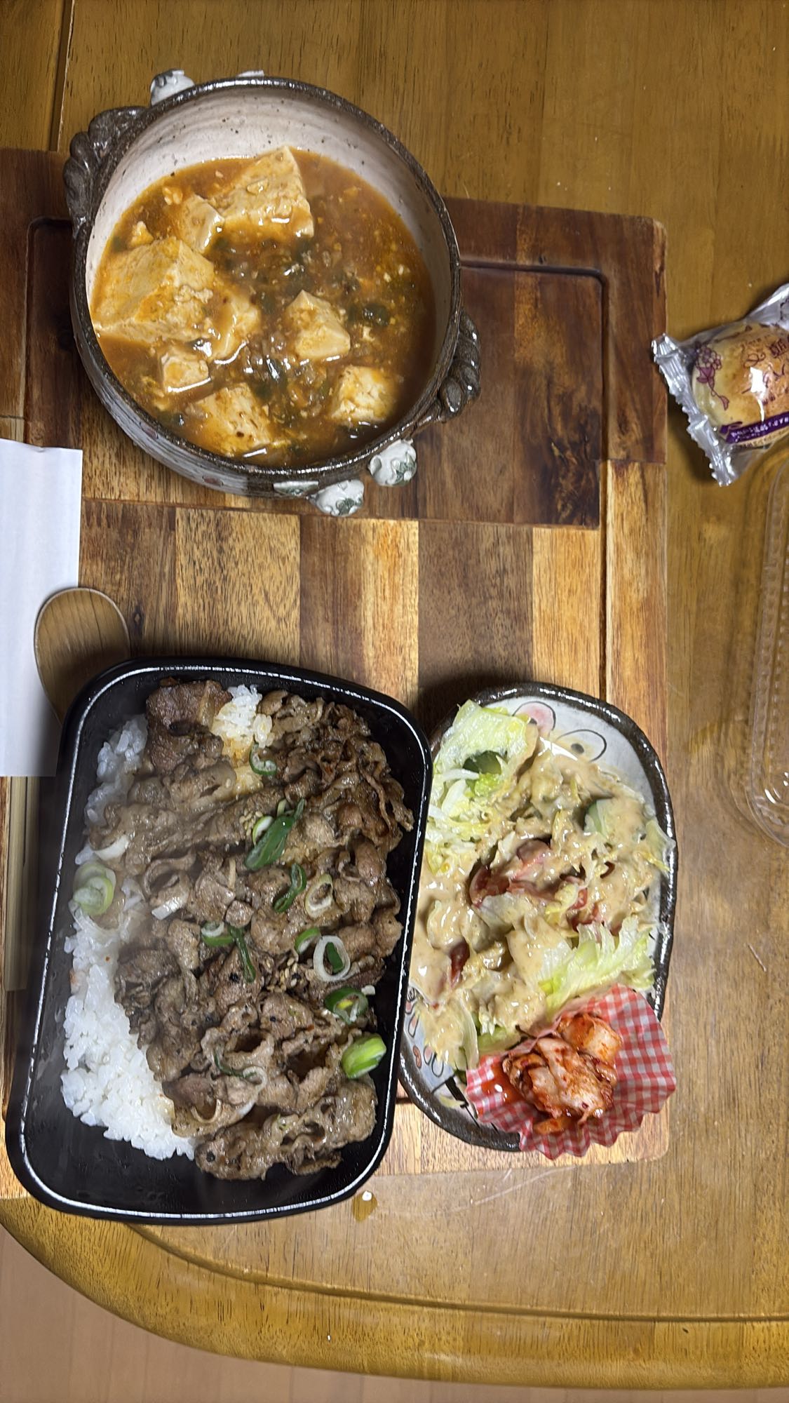 牛肉丼と麻婆豆腐セット