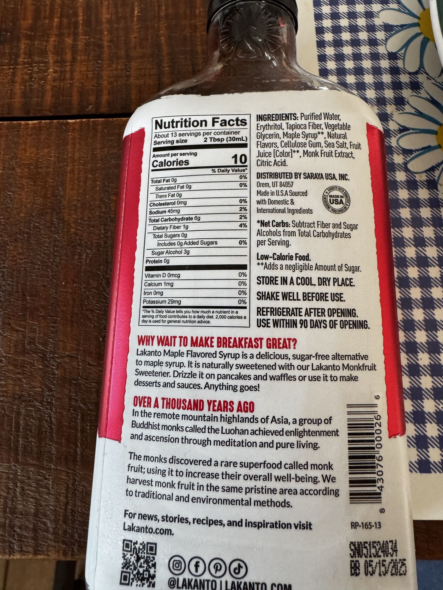 Sirope de arce sin azúcar