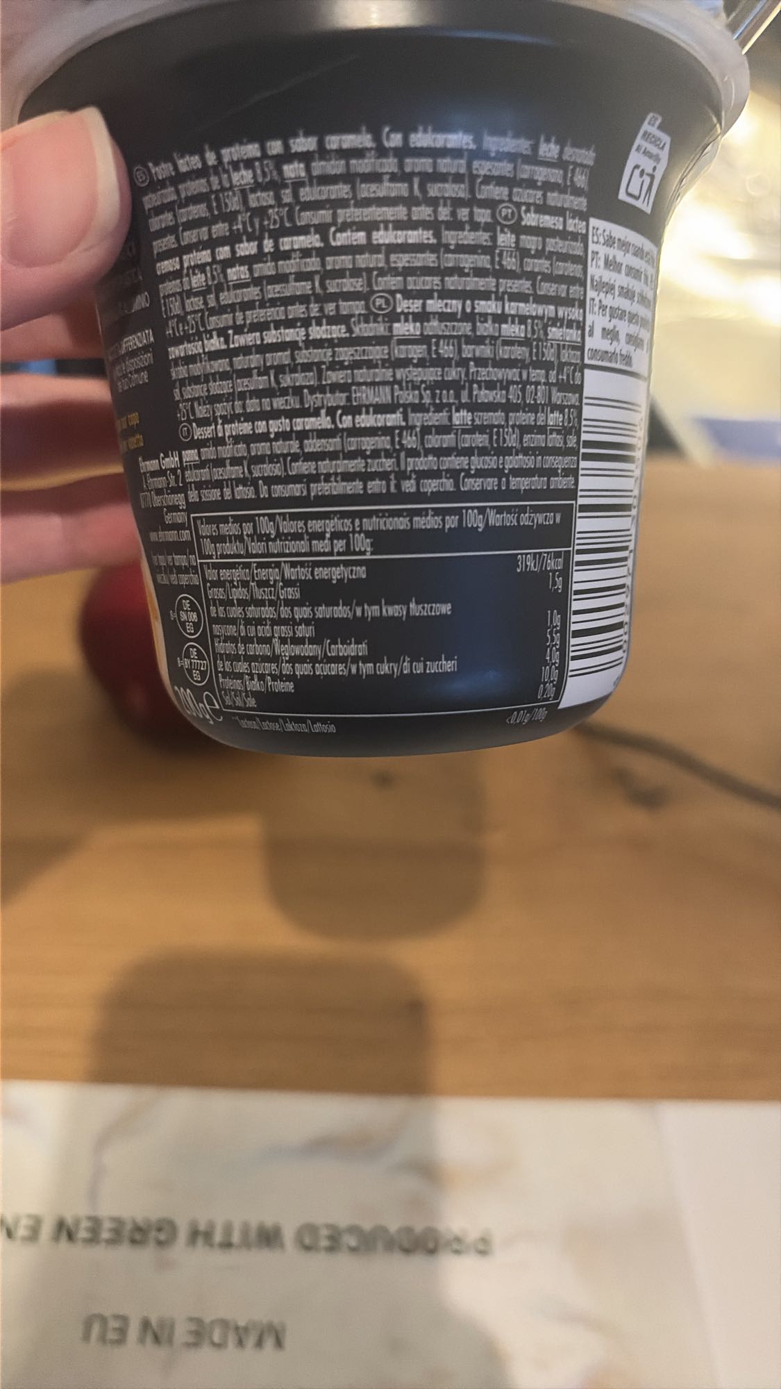 протеиновый десерт карамель