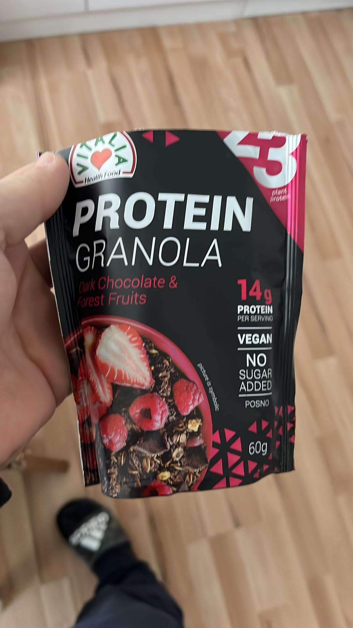 Протеинова гранола