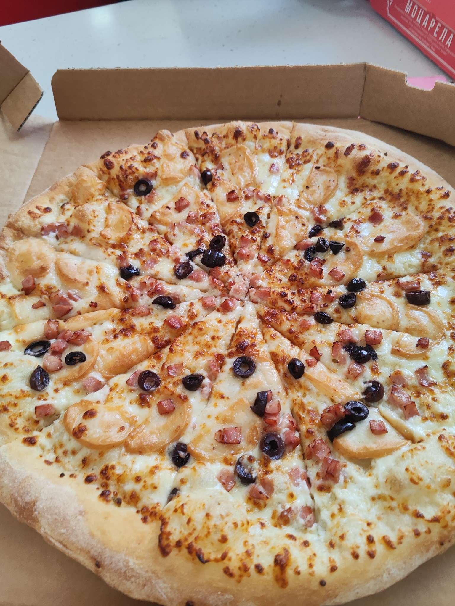 Cheese Olive Bacon Pizza