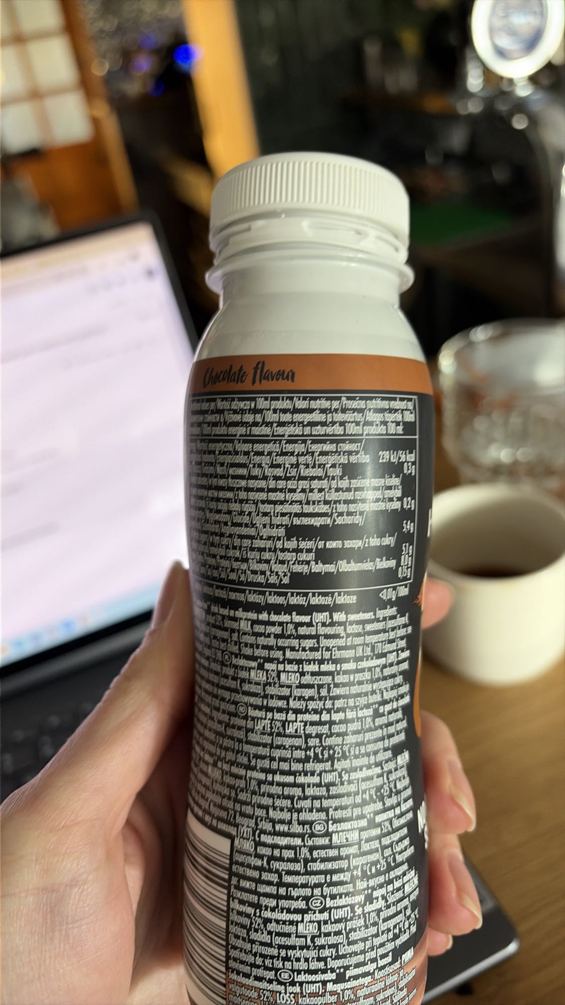 шоколадный протеиновый напиток