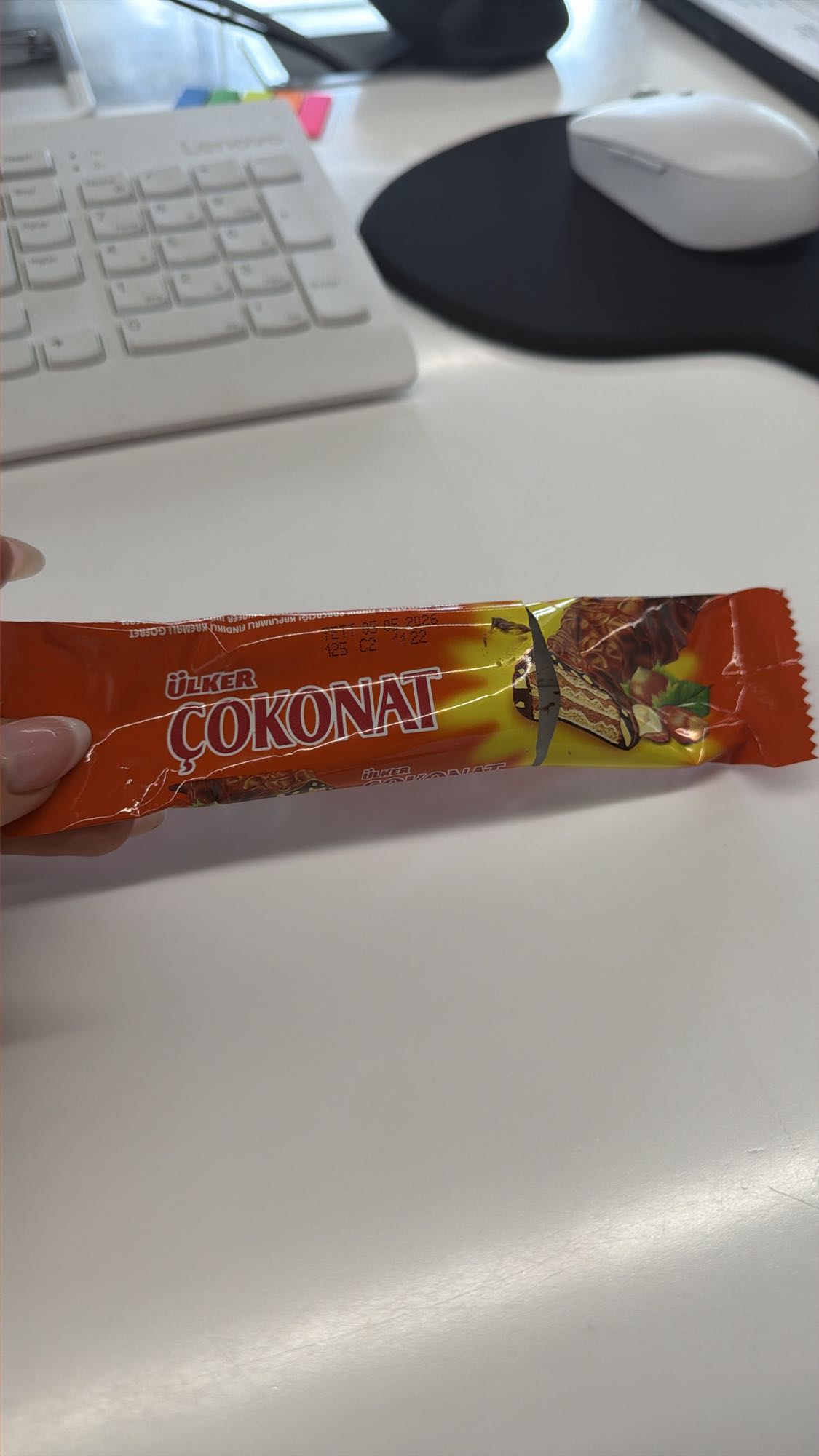 батончик Чоконат