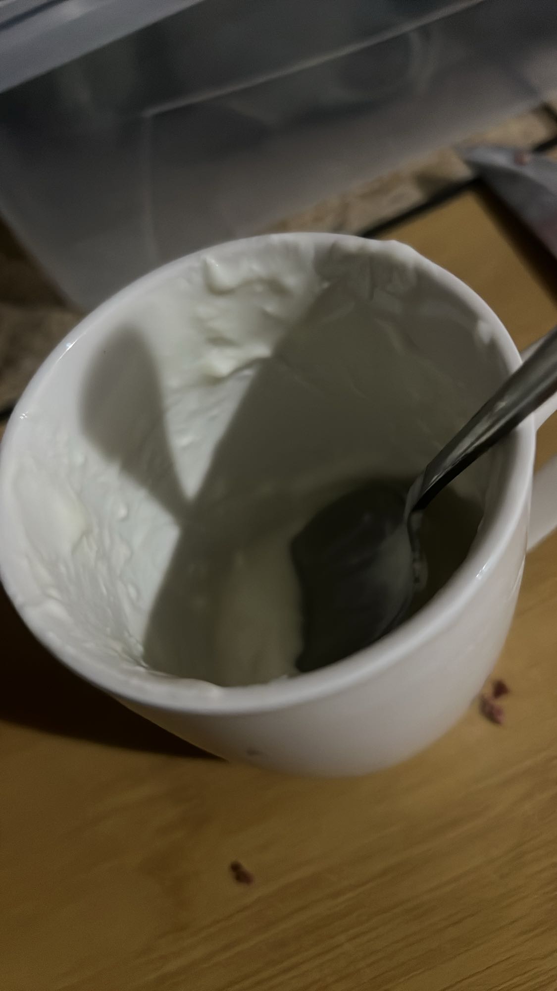 Plain Yogurt Cup