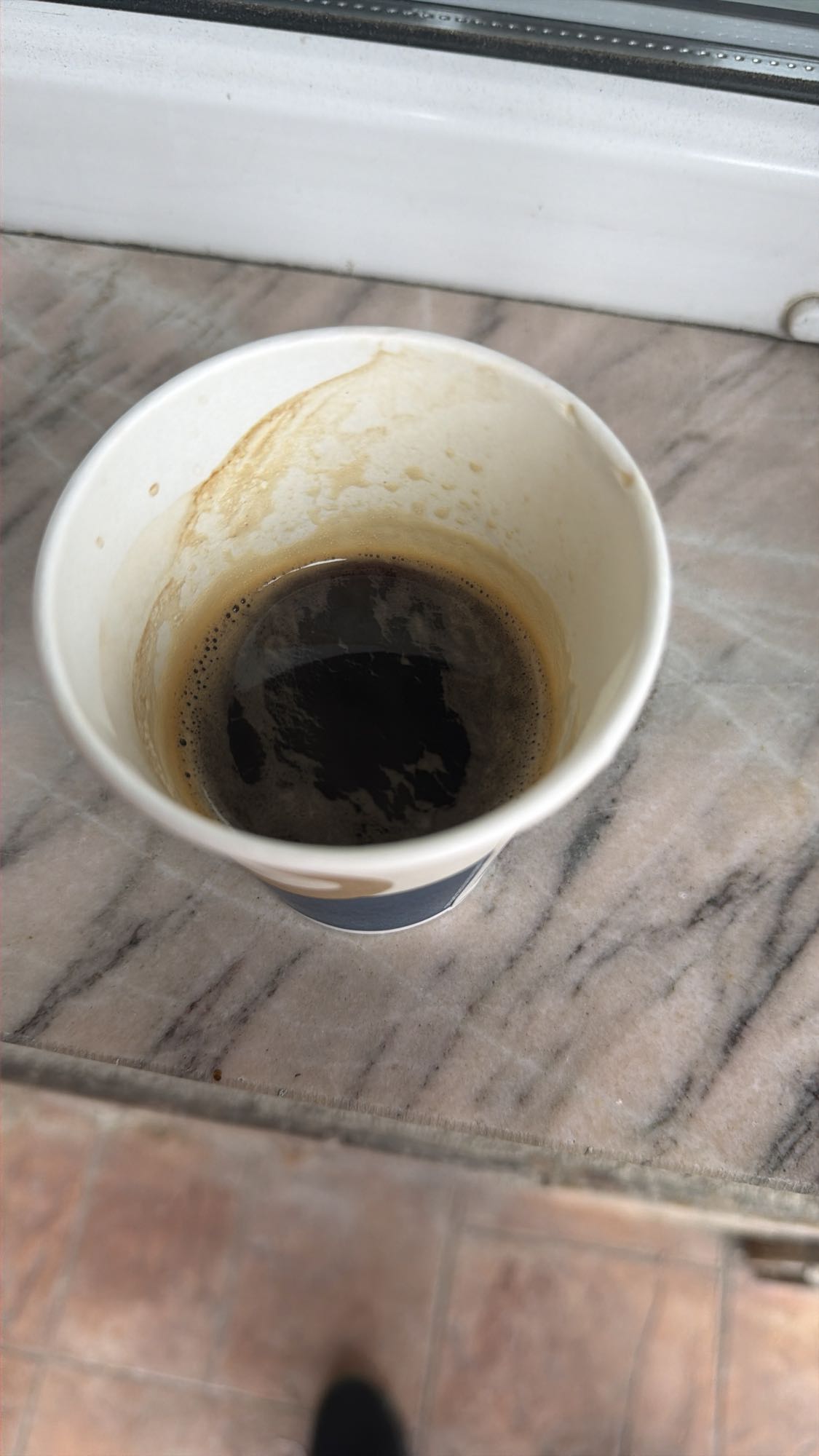 Cafea neagră simplă