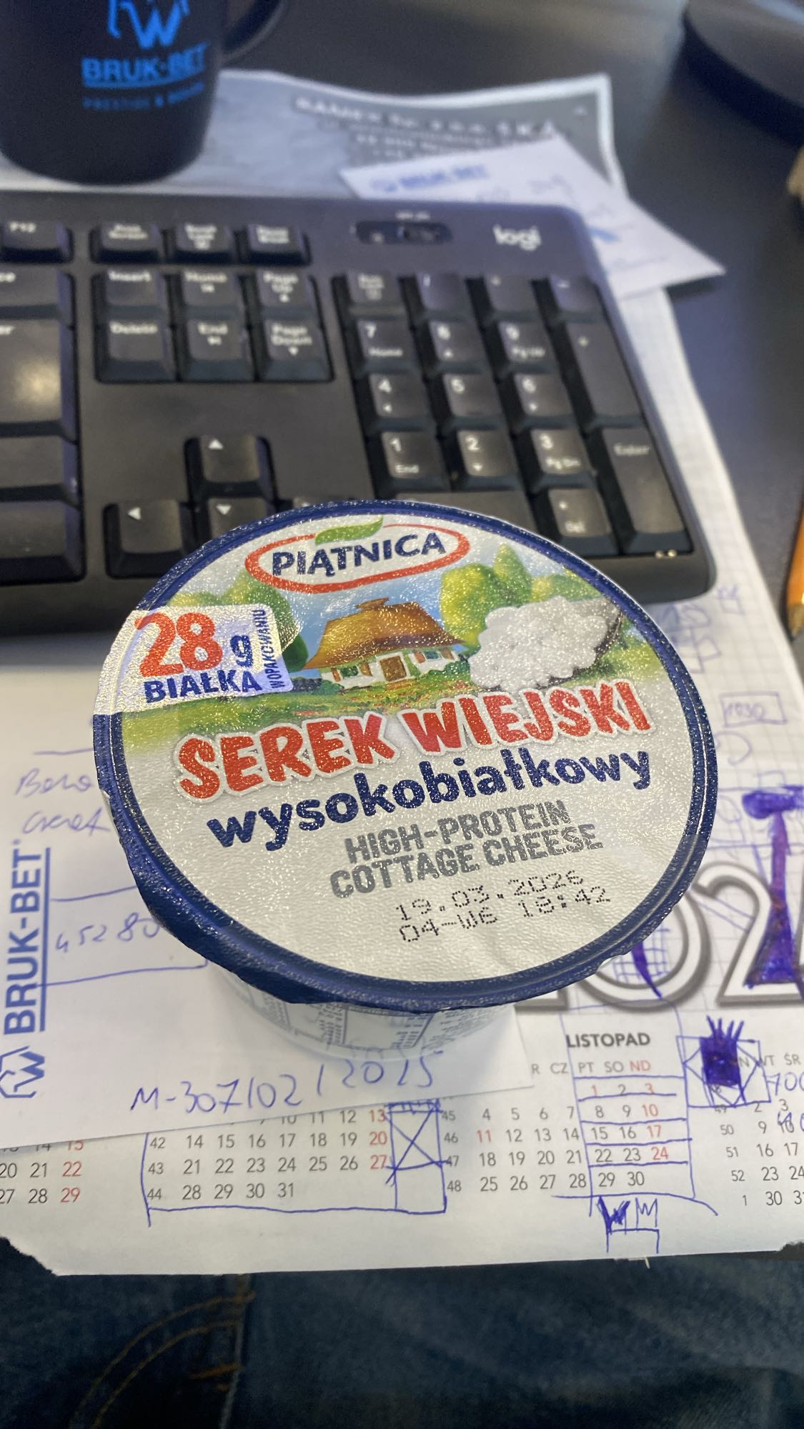 Serek wiejski wysokobiałkowy