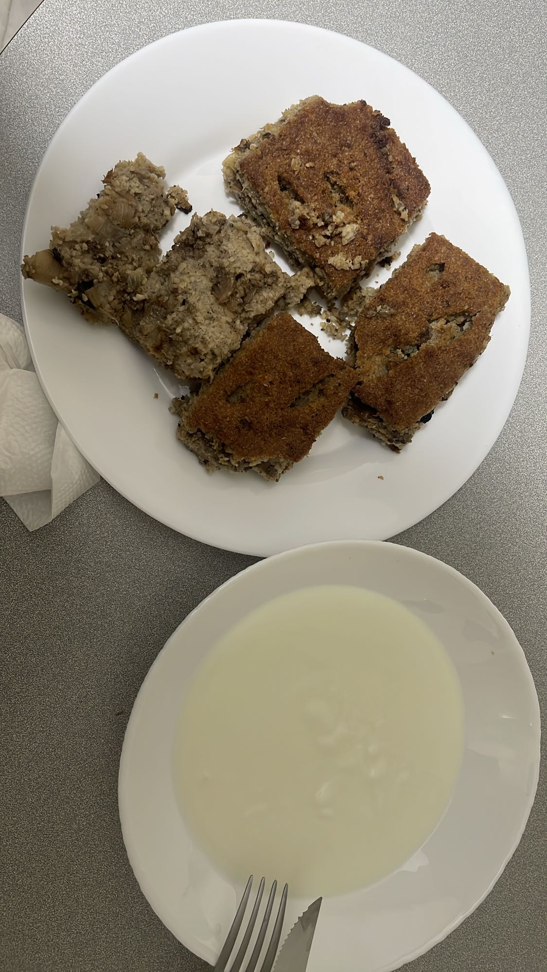 Savory pie with yogurt