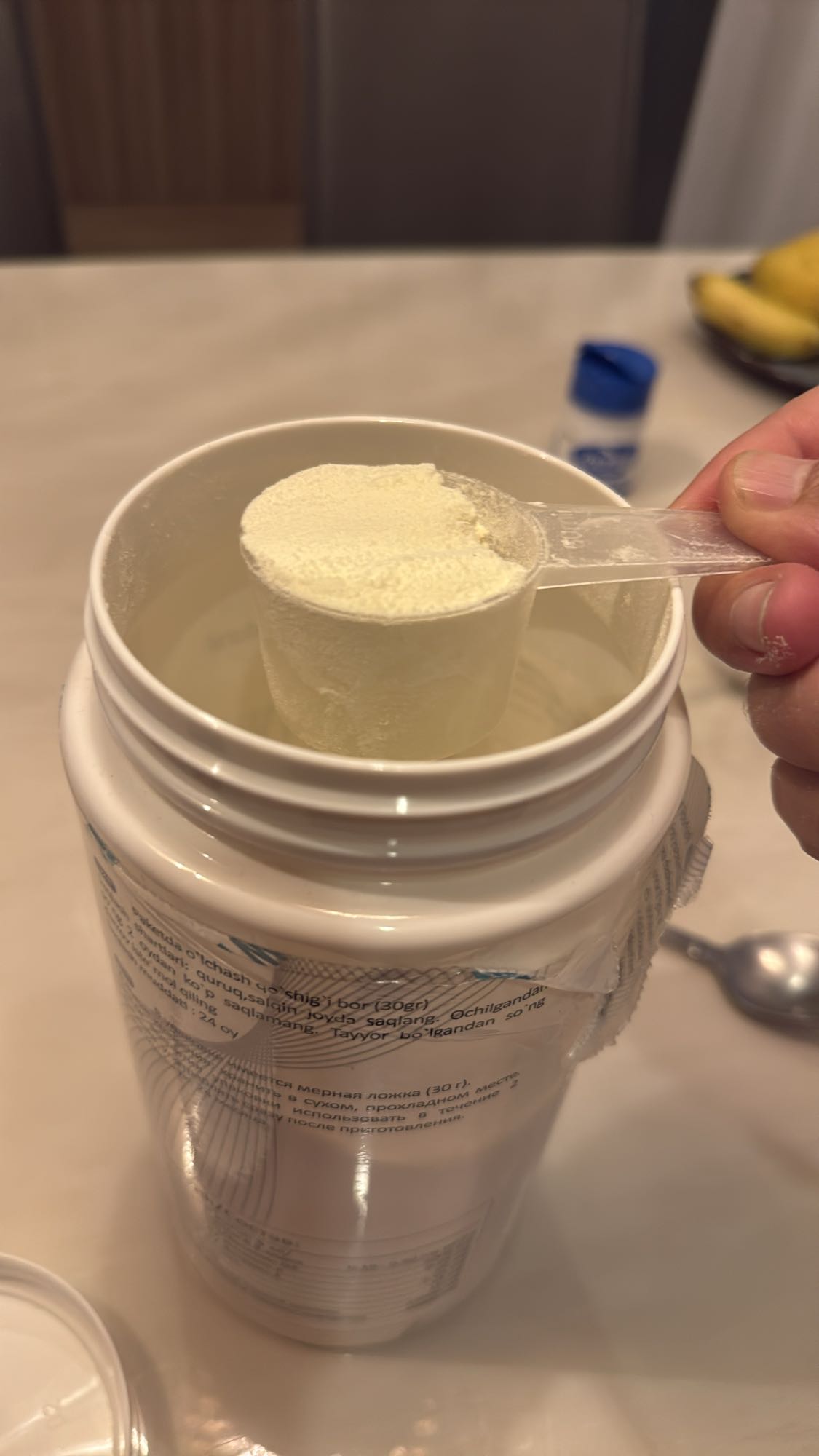 сывороточный протеин