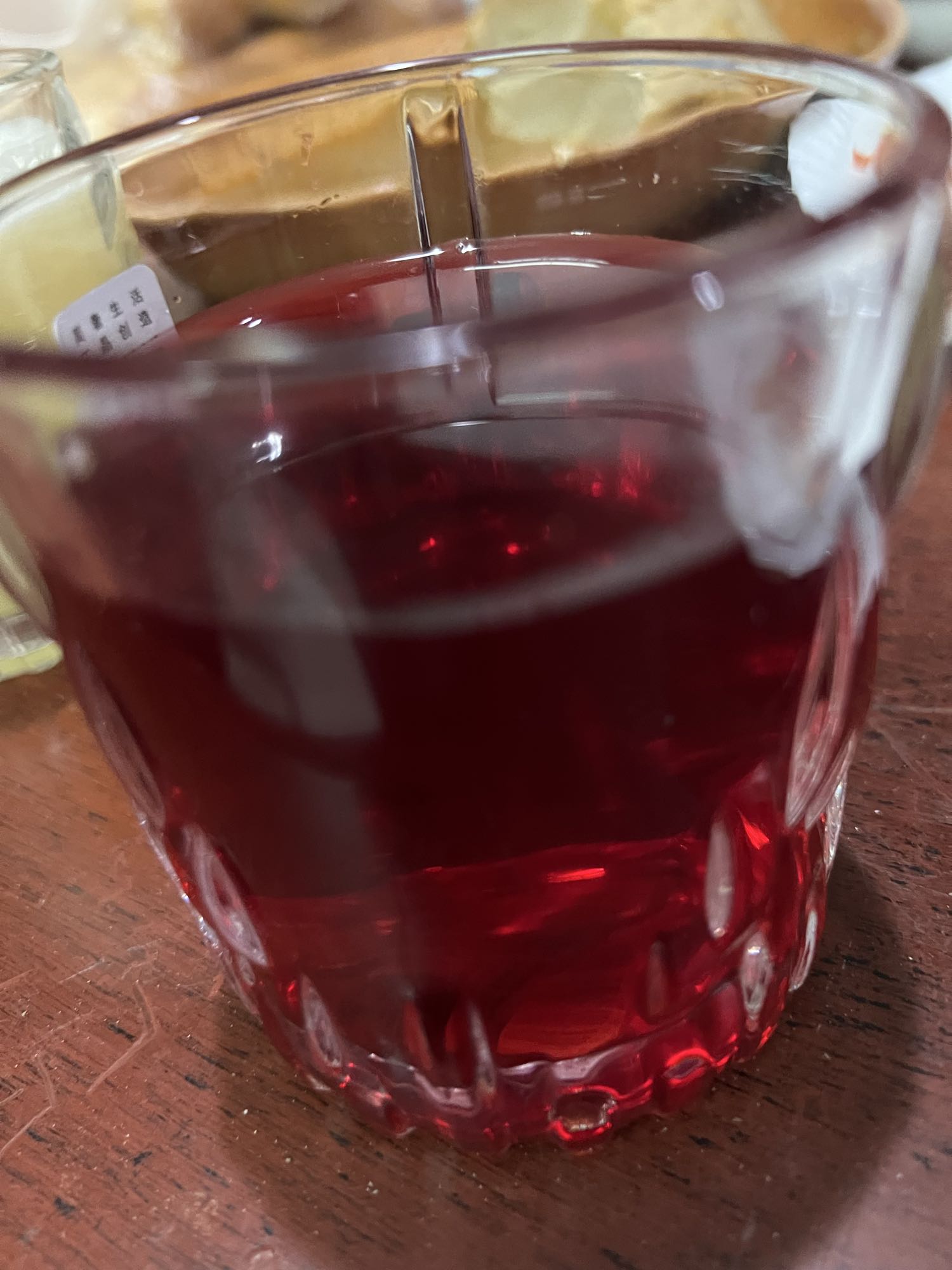 Red Fruit Juice Glass