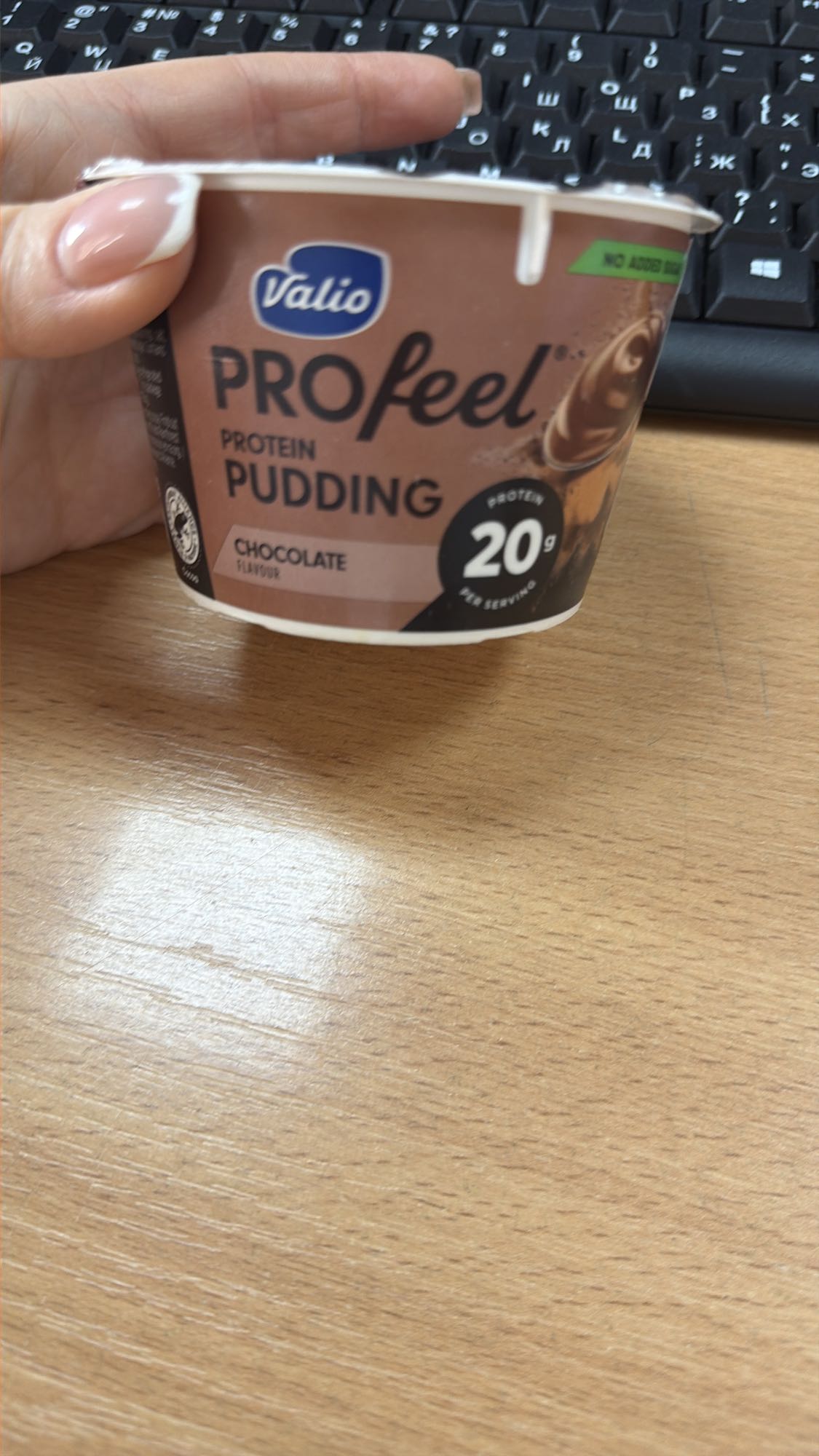 шоколадный протеиновый пудинг