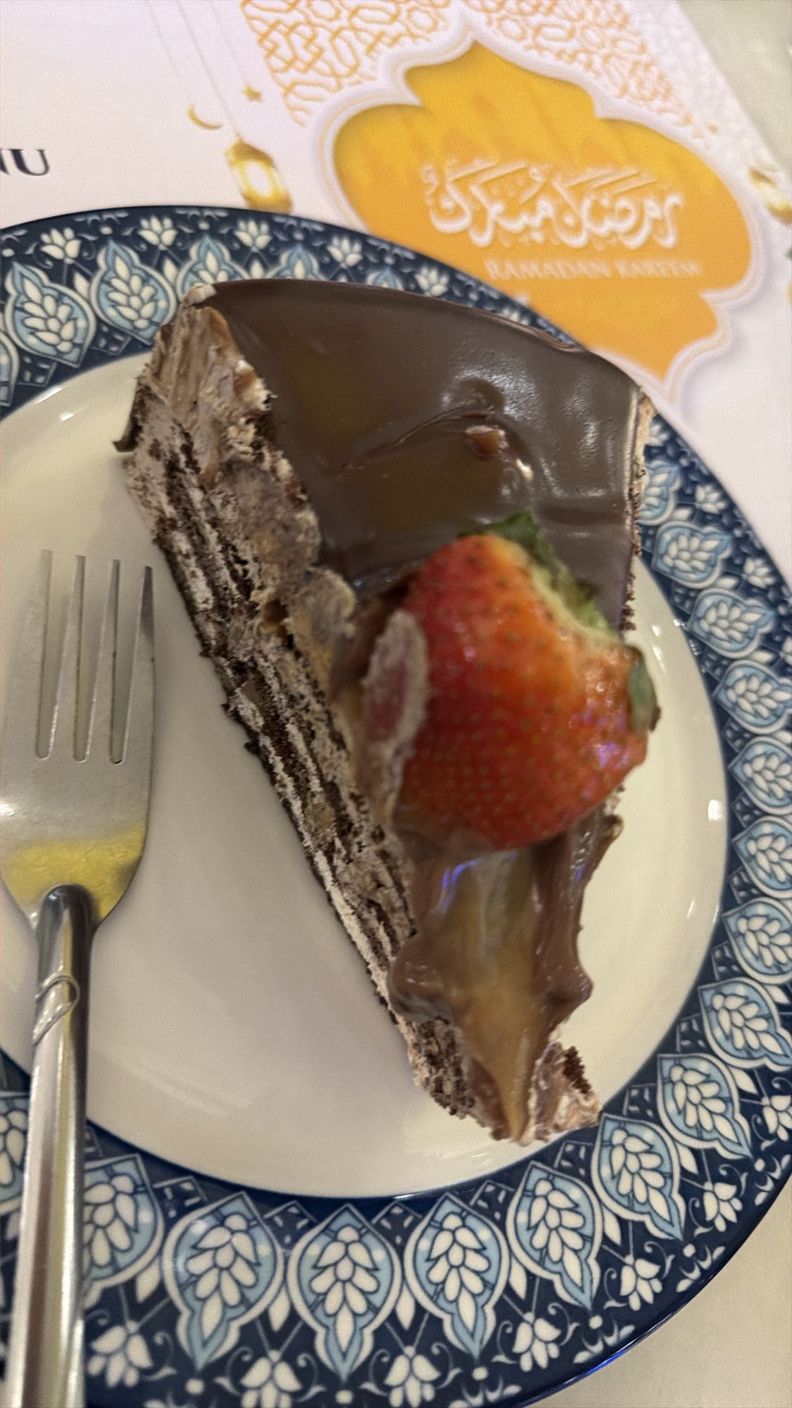 Chocolate biscuit cake slice