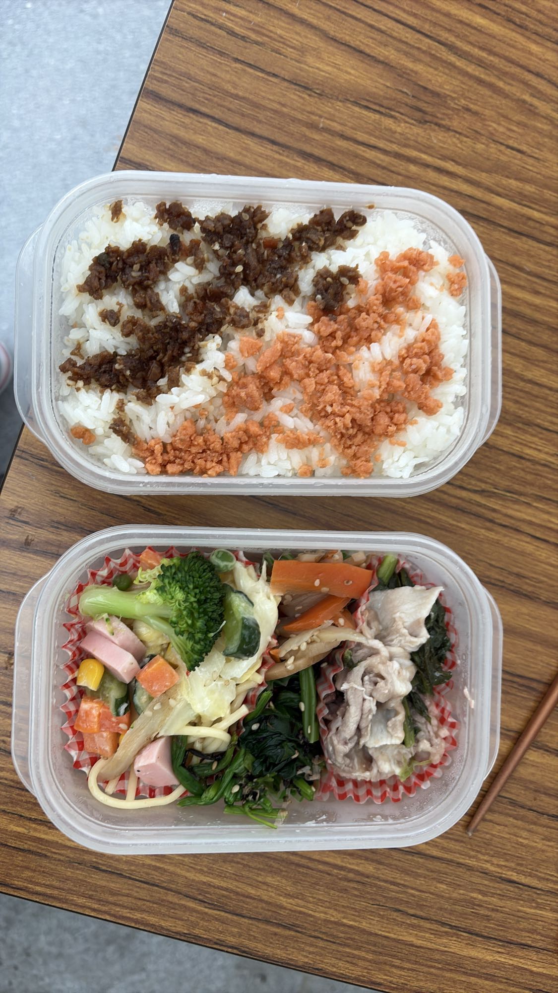 和風弁当