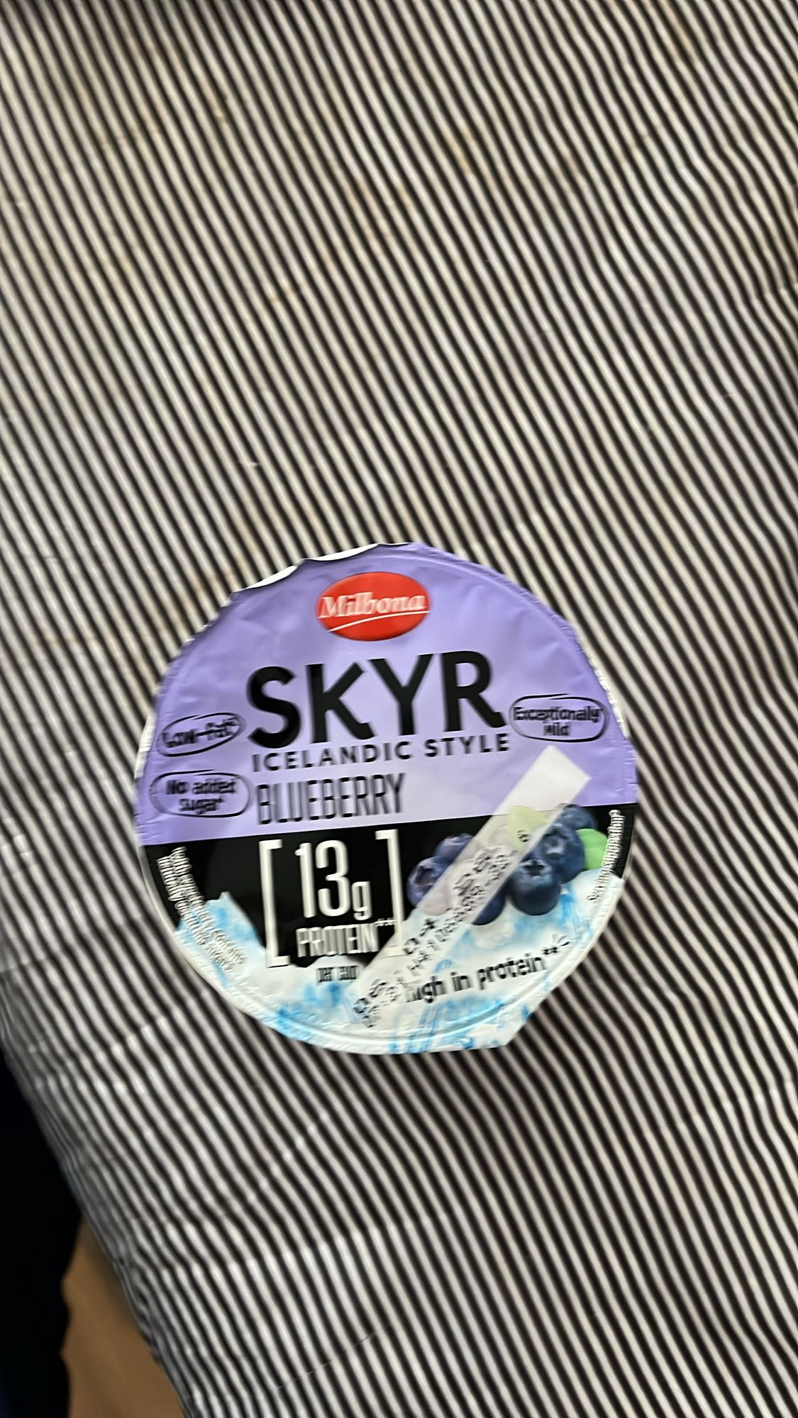 Скир боровинка