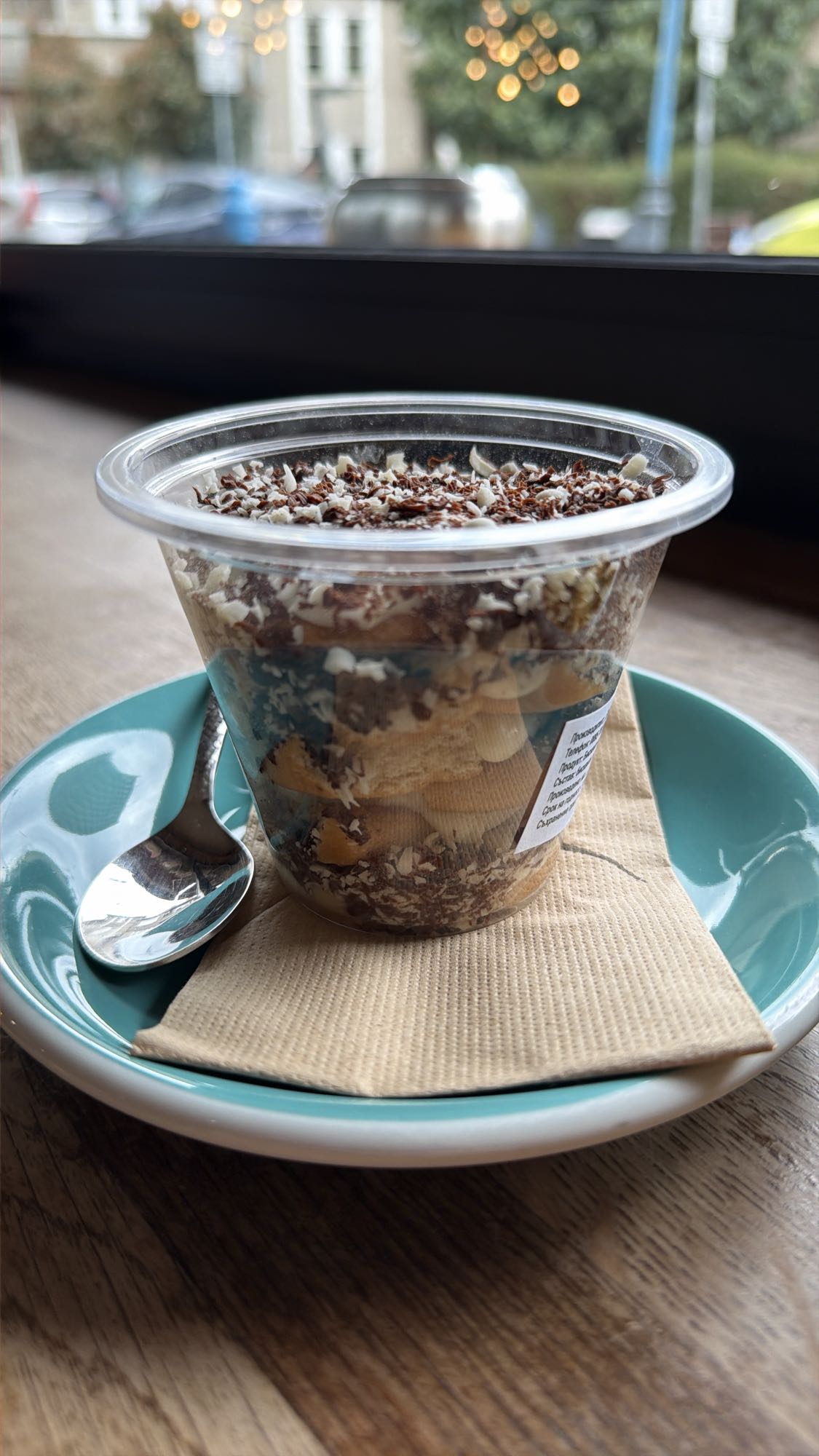 Tiramisu cup