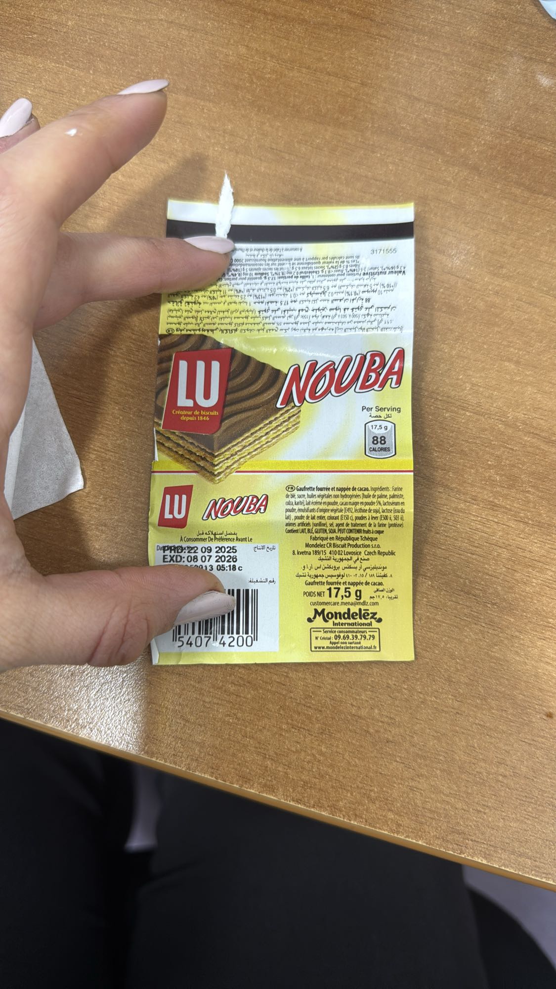LU Nouba Wafer