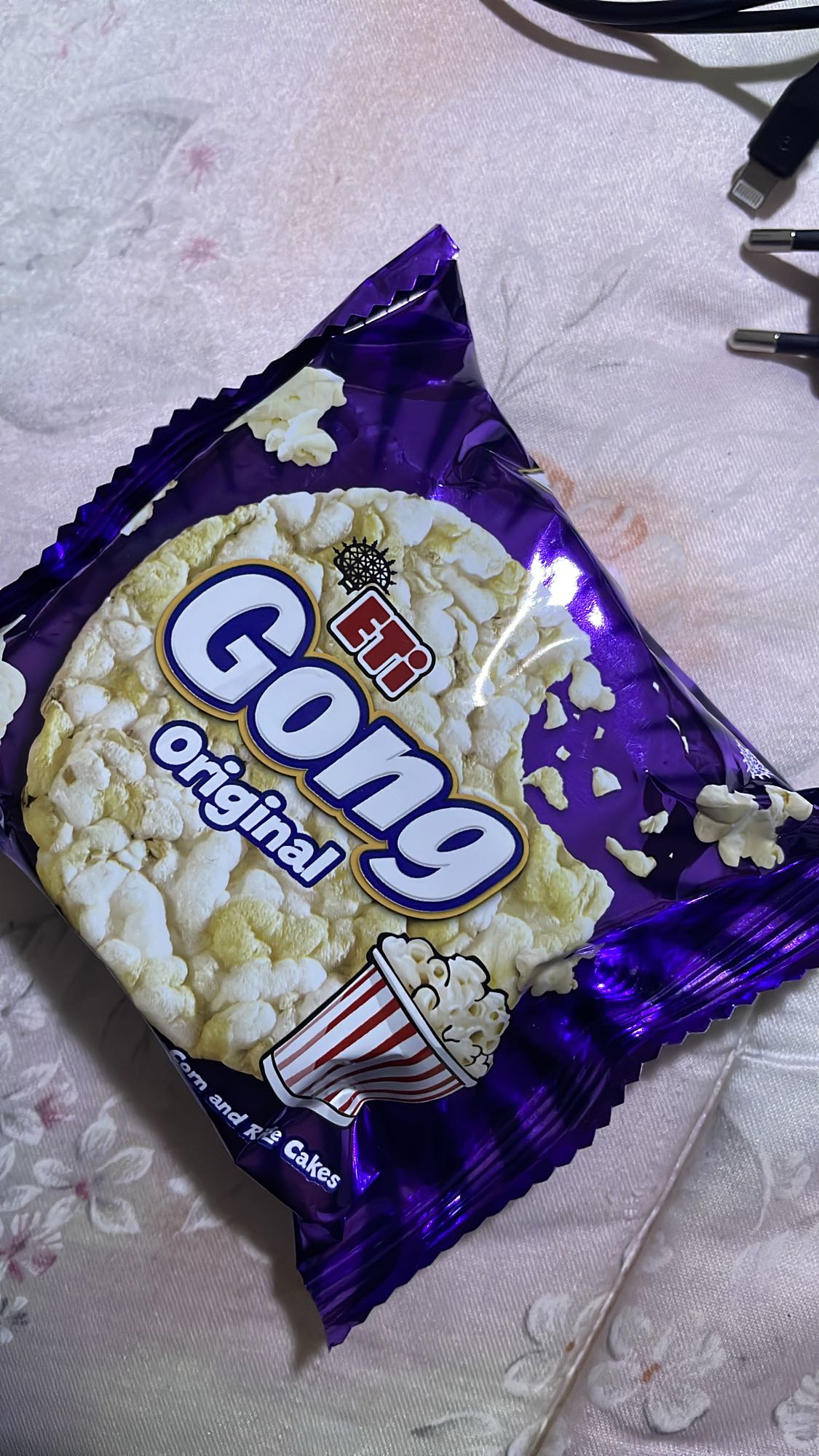 Gong Original Rice Cake