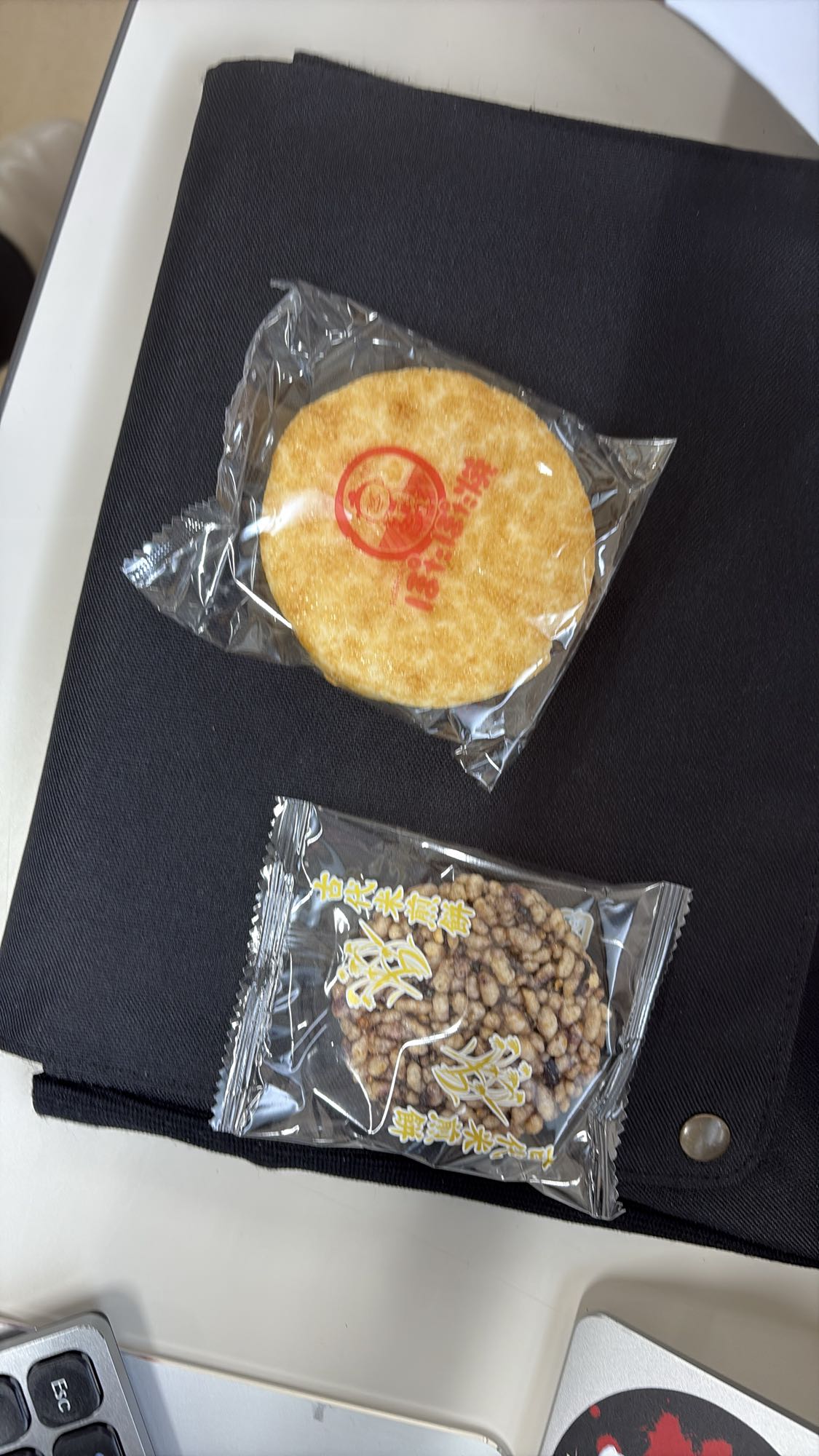 せんべいとポン菓子
