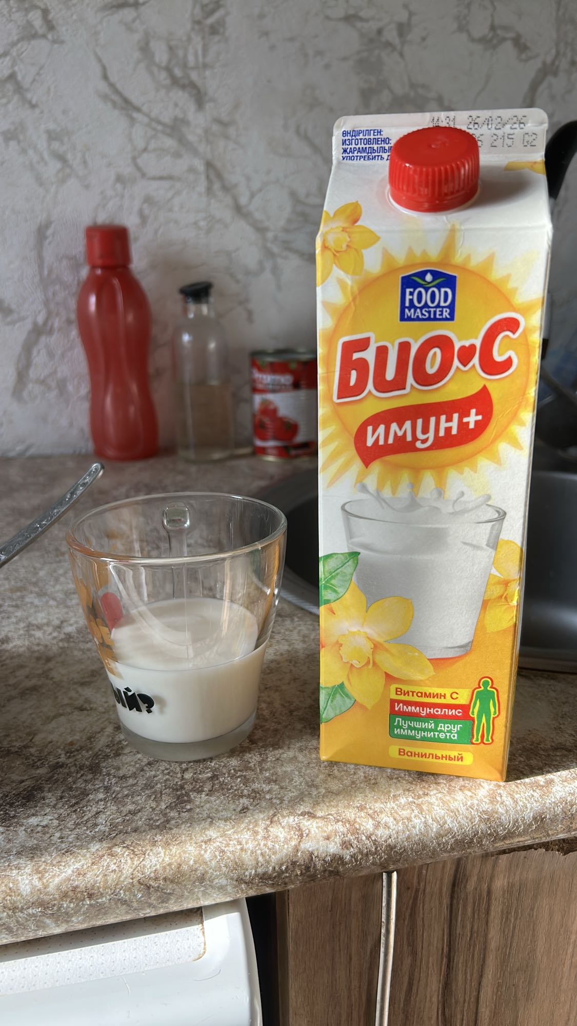 Био-С ванильный напиток