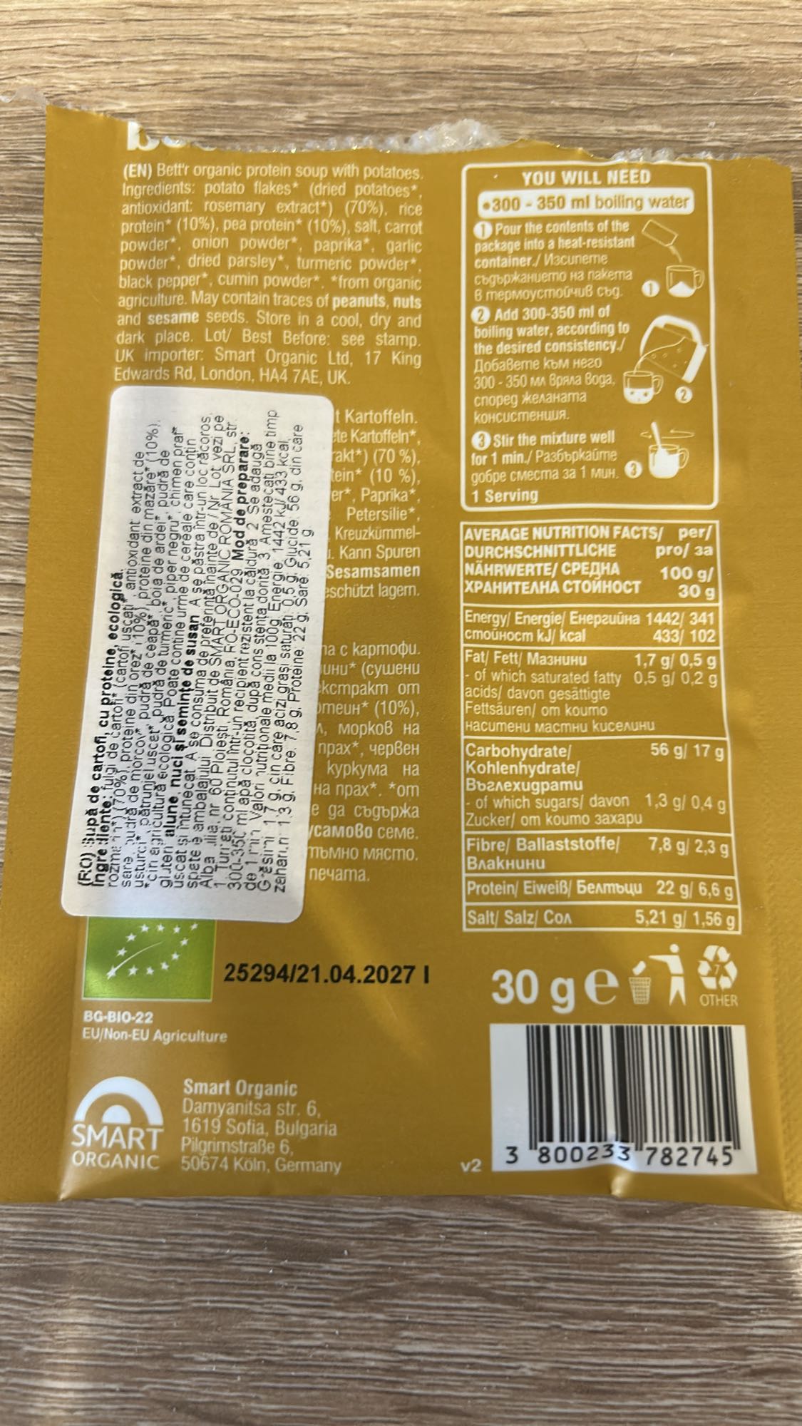 Supă proteică cu cartofi